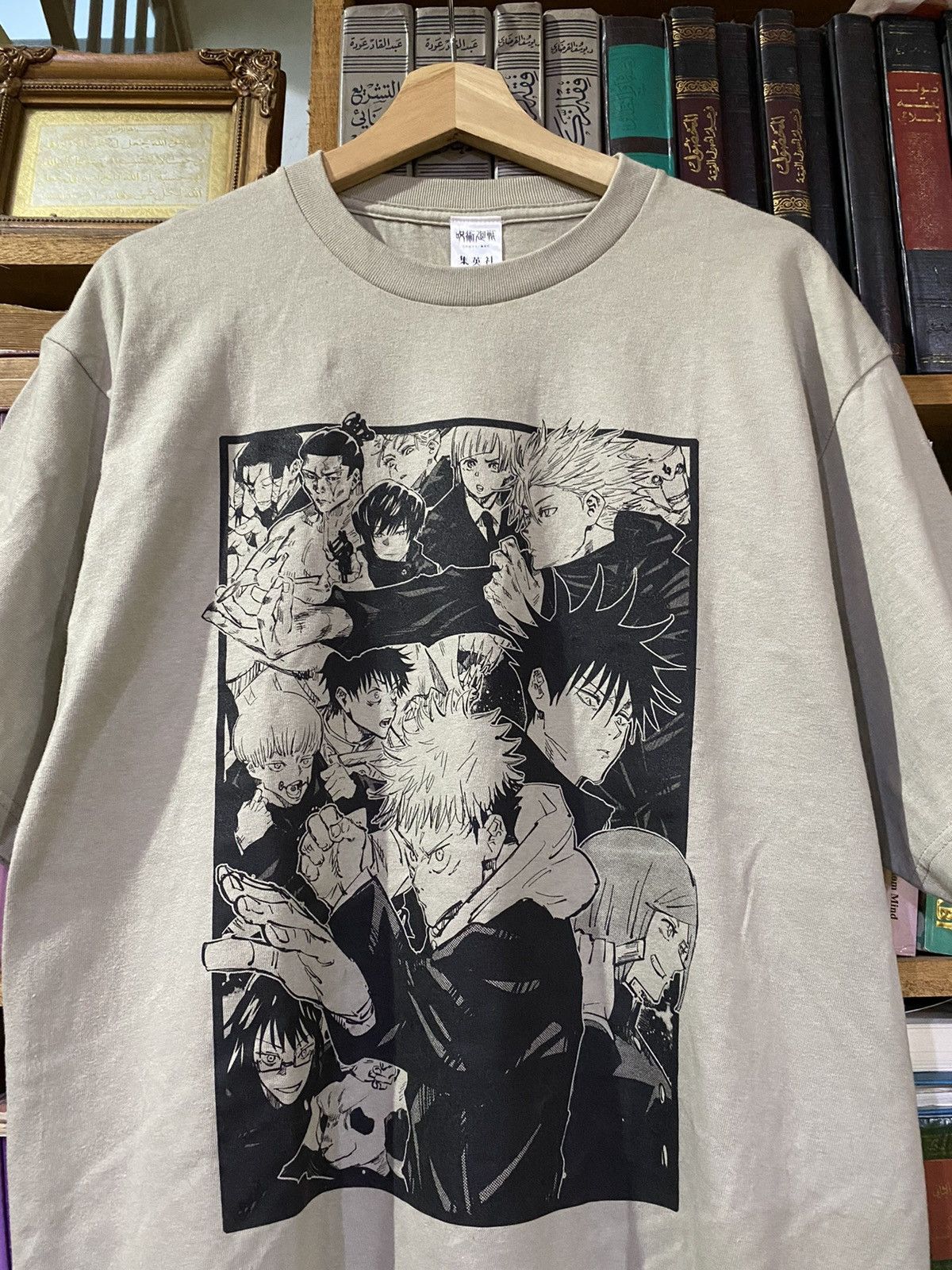Japanese Brand Jujutsu Kaisen Limited Edition Anime Manga Shirt Size US L / EU 52-54 / 3 - 1 Thumbnail