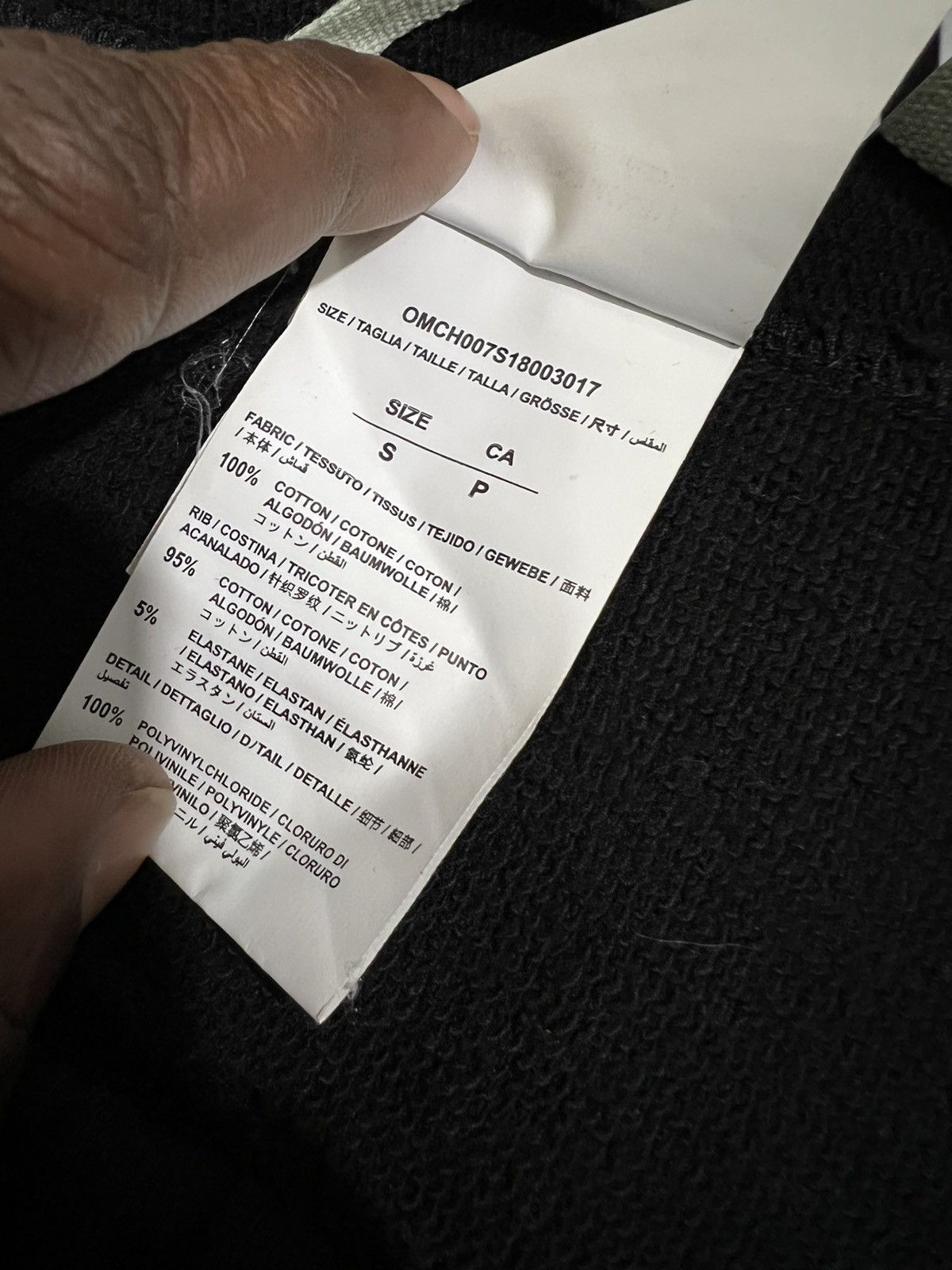 Off-White Off-White “Temperature” Fire Line sweatpants sz small Size US 31 - 10 Thumbnail