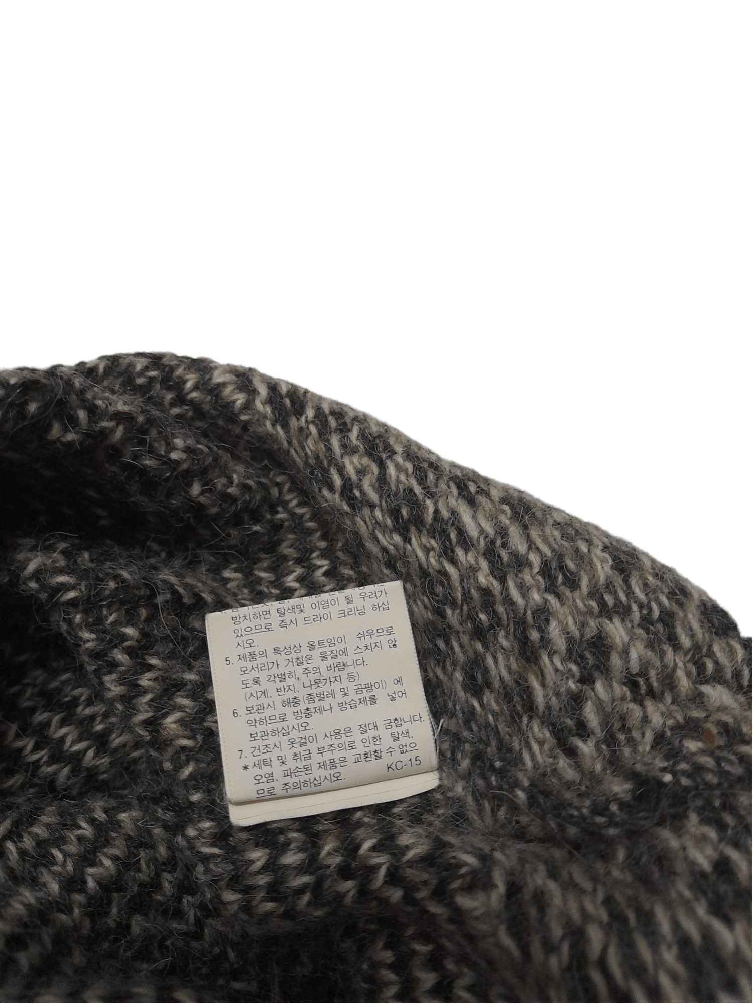 Christian Dior Monsieur Christian Dior Monsieur Knitwear (E21) Size US L / EU 52-54 / 3 - 7 Thumbnail