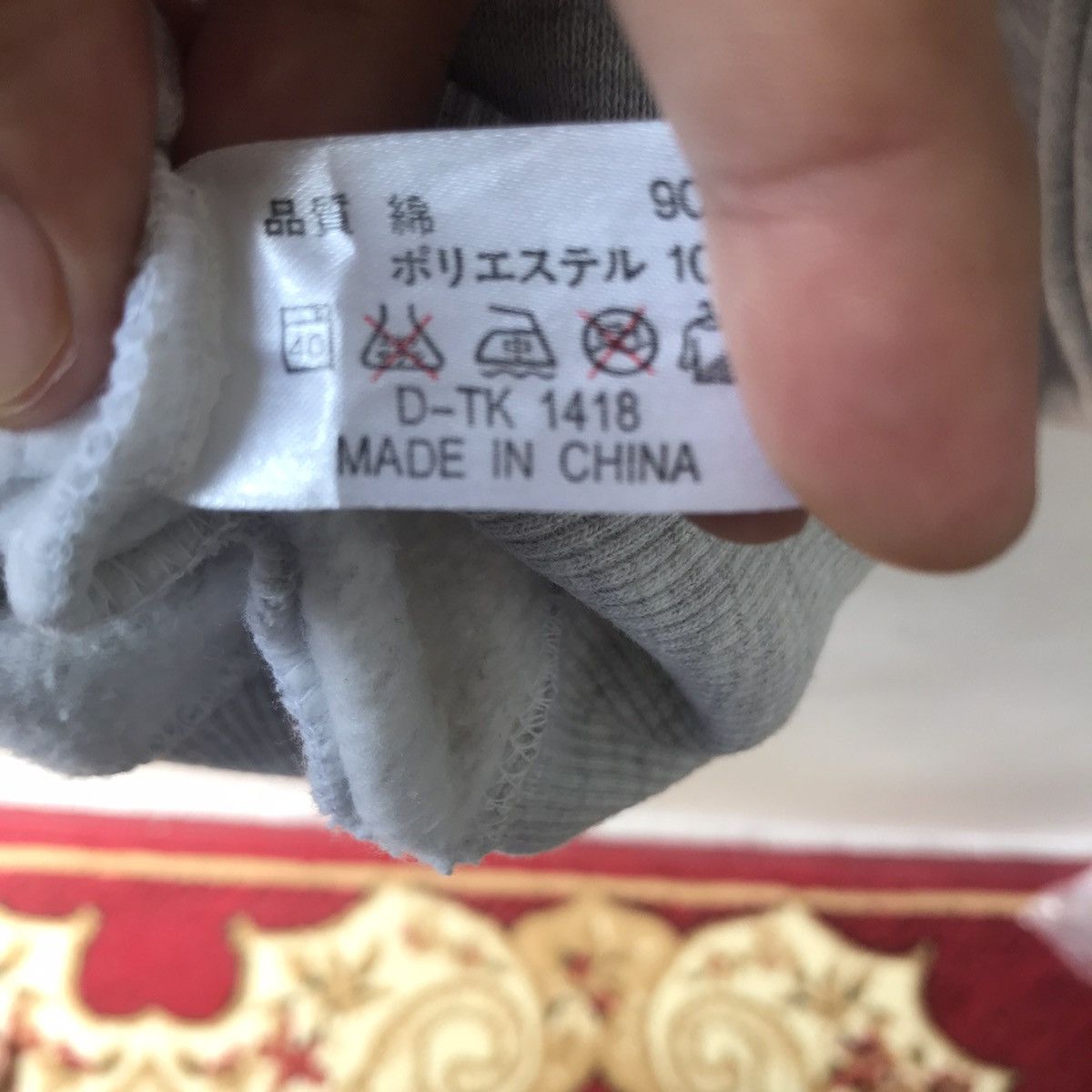 Valentino × Vintage FRANCO VALENTINO BIG LOGO EMBROIDERY SWEATSHIRT Size US M / EU 48-50 / 2 - 6 Thumbnail