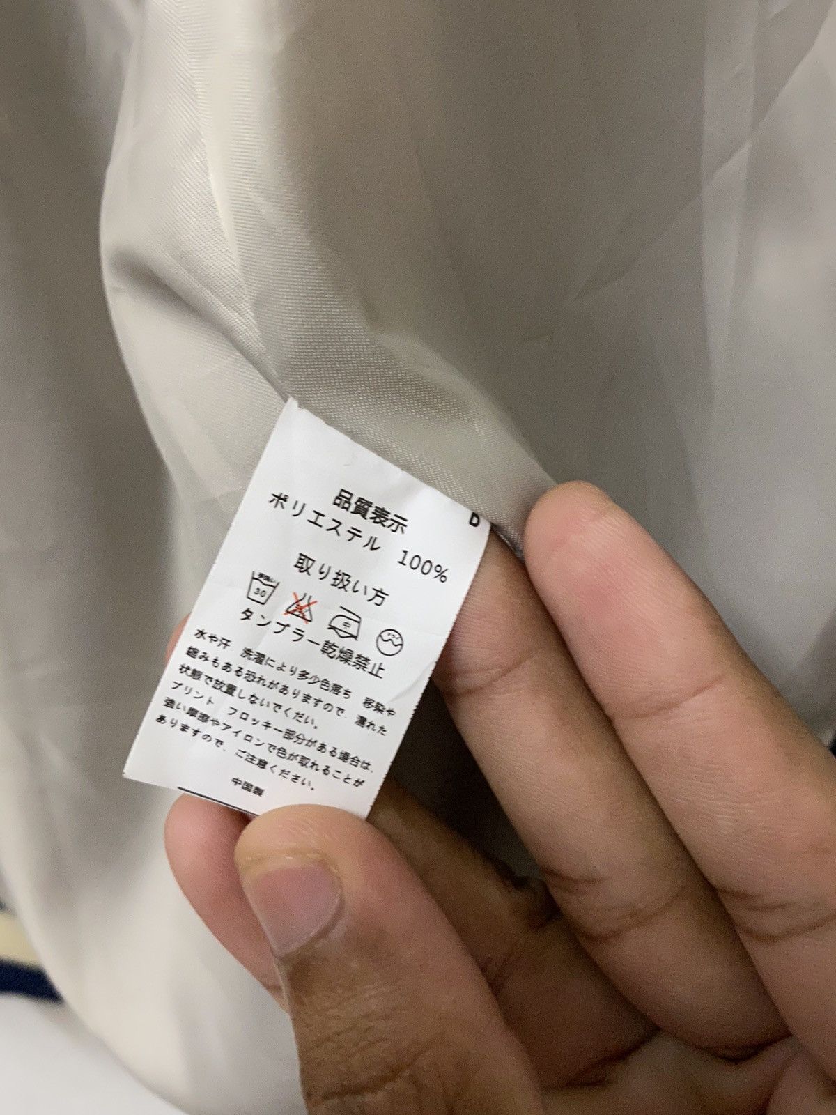 Japanese Brand 🔥Vintage Japan Sukajan Eagle Hawk Souvenir Jacket Size US S / EU 44-46 / 1 - 11 Thumbnail