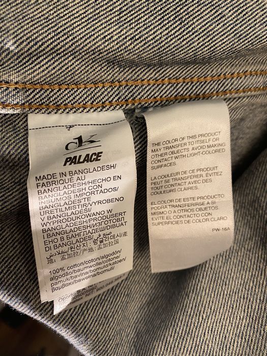 Calvin Klein CK1 PALACE RELAXED TRUCKER DENIM JACKET | Grailed