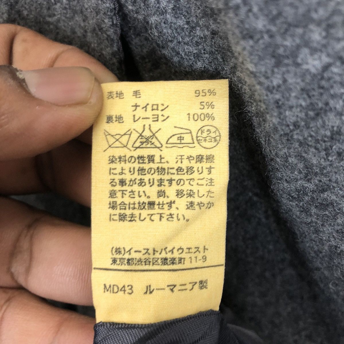 A.P.C. A.P.C RUE DE FLEURUS PARIS PONCHO WOOL Size US M / EU 48-50 / 2 - 10 Thumbnail