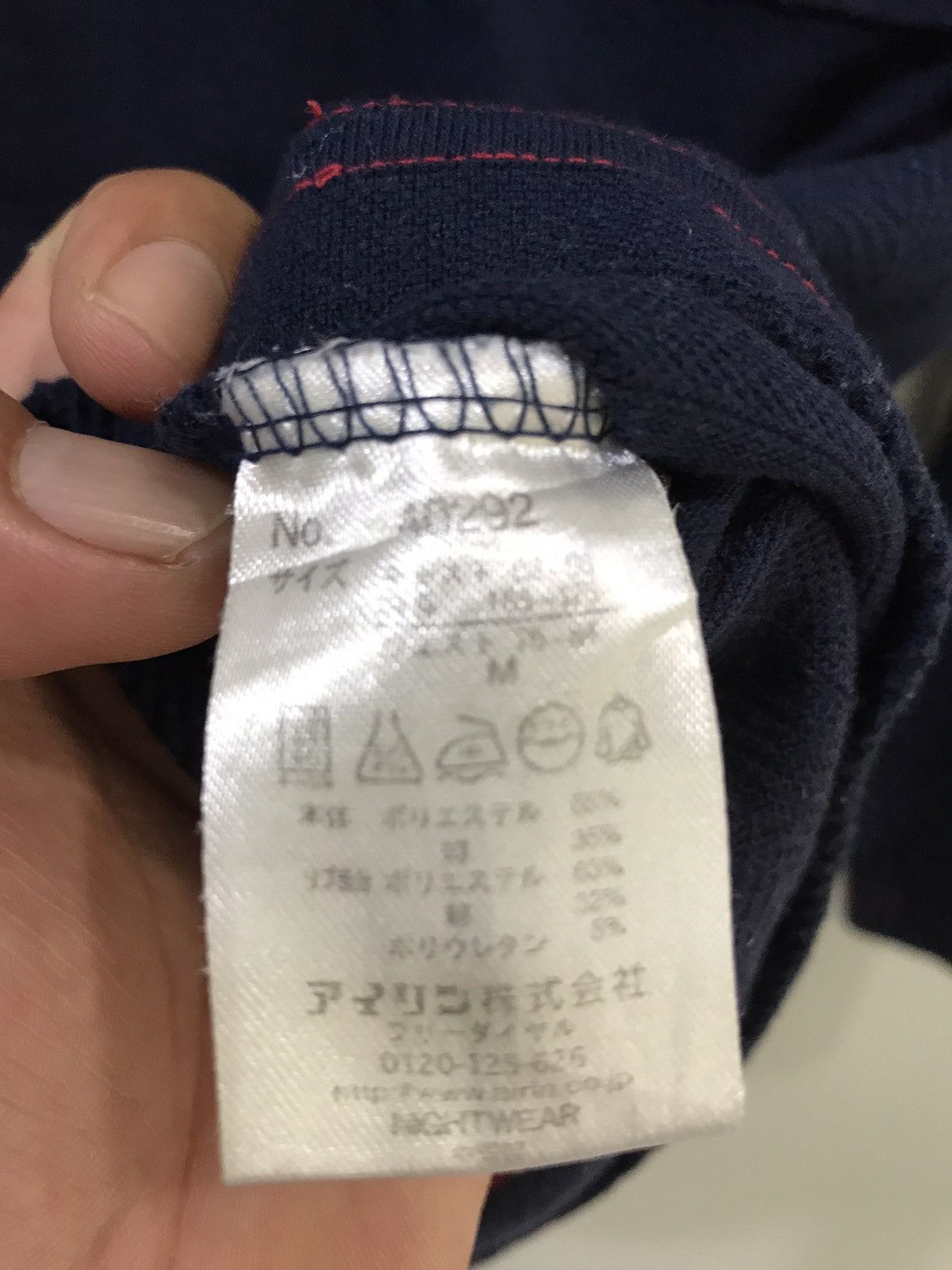 Japanese Brand SACSNY Y'SACCS Long Sleeve Nightwear Shirt Size US S / EU 44-46 / 1 - 7 Thumbnail