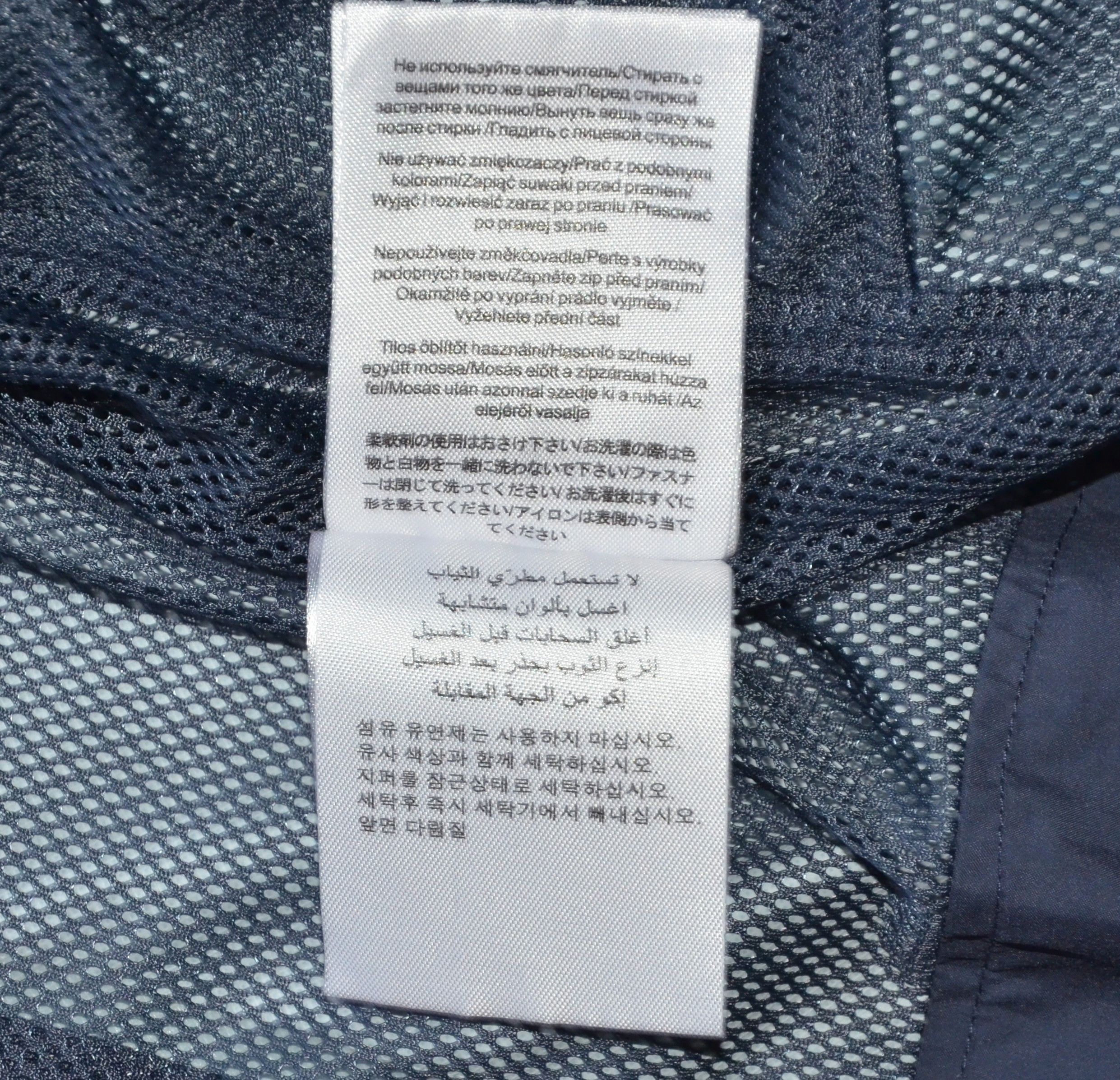 Peak Performance Peak Performance W Protect J Womens Jacket Outdoor Trekking Size M / US 6-8 / IT 42-44 - 16 Thumbnail