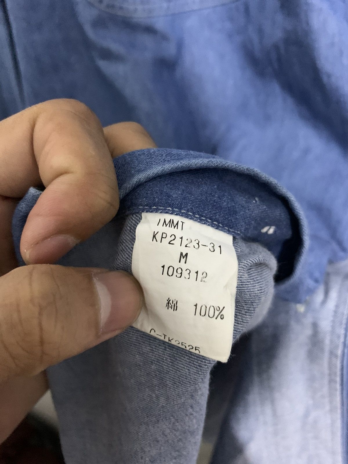 Issey Miyake 💸BINDINGOFFER💸Issey miyake shirt Size US M / EU 48-50 / 2 - 3 Thumbnail