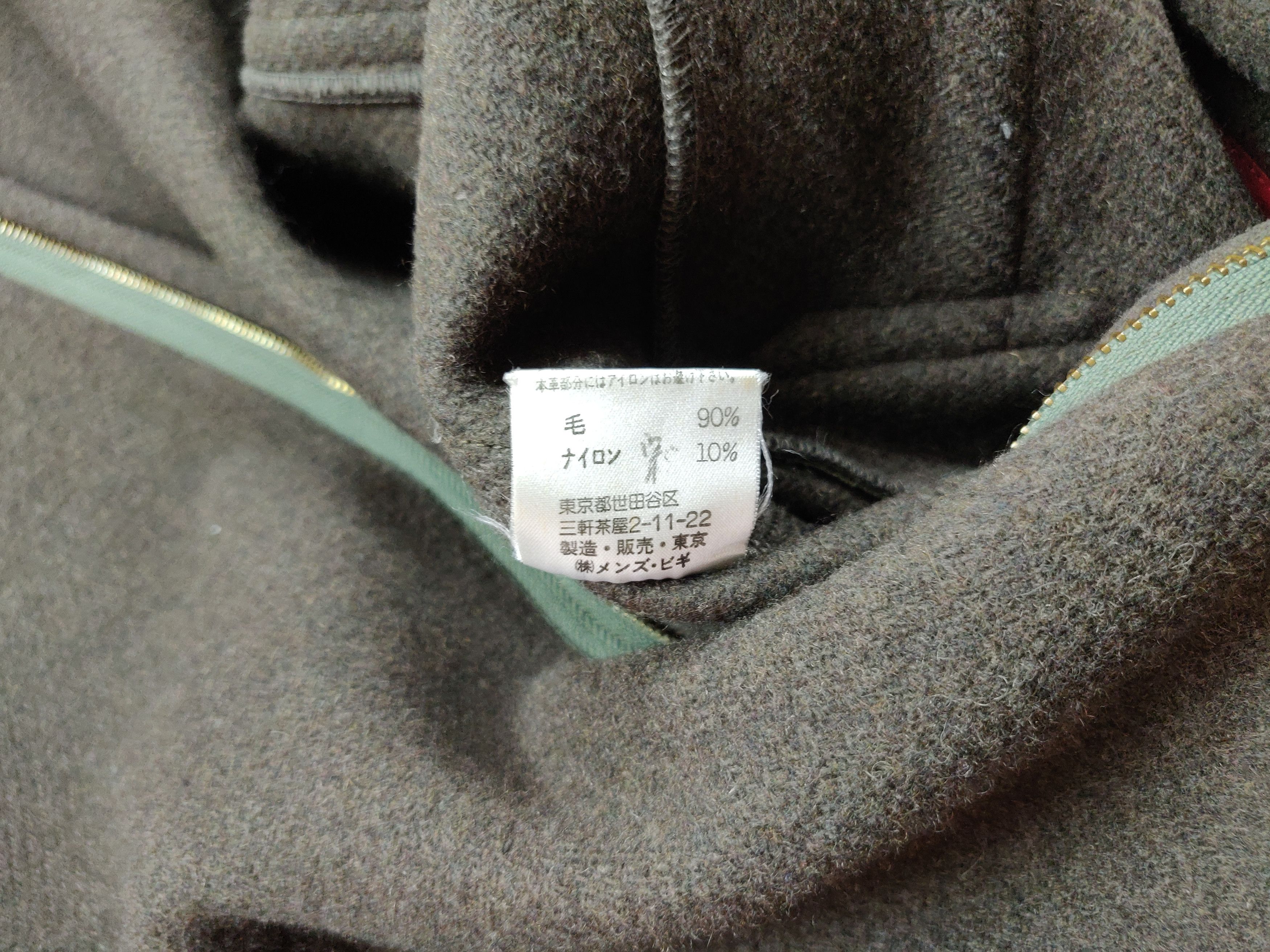 Japanese Brand Half Moon Japan Heavy Coat Jacket Outerwear Size US M / EU 48-50 / 2 - 6 Thumbnail