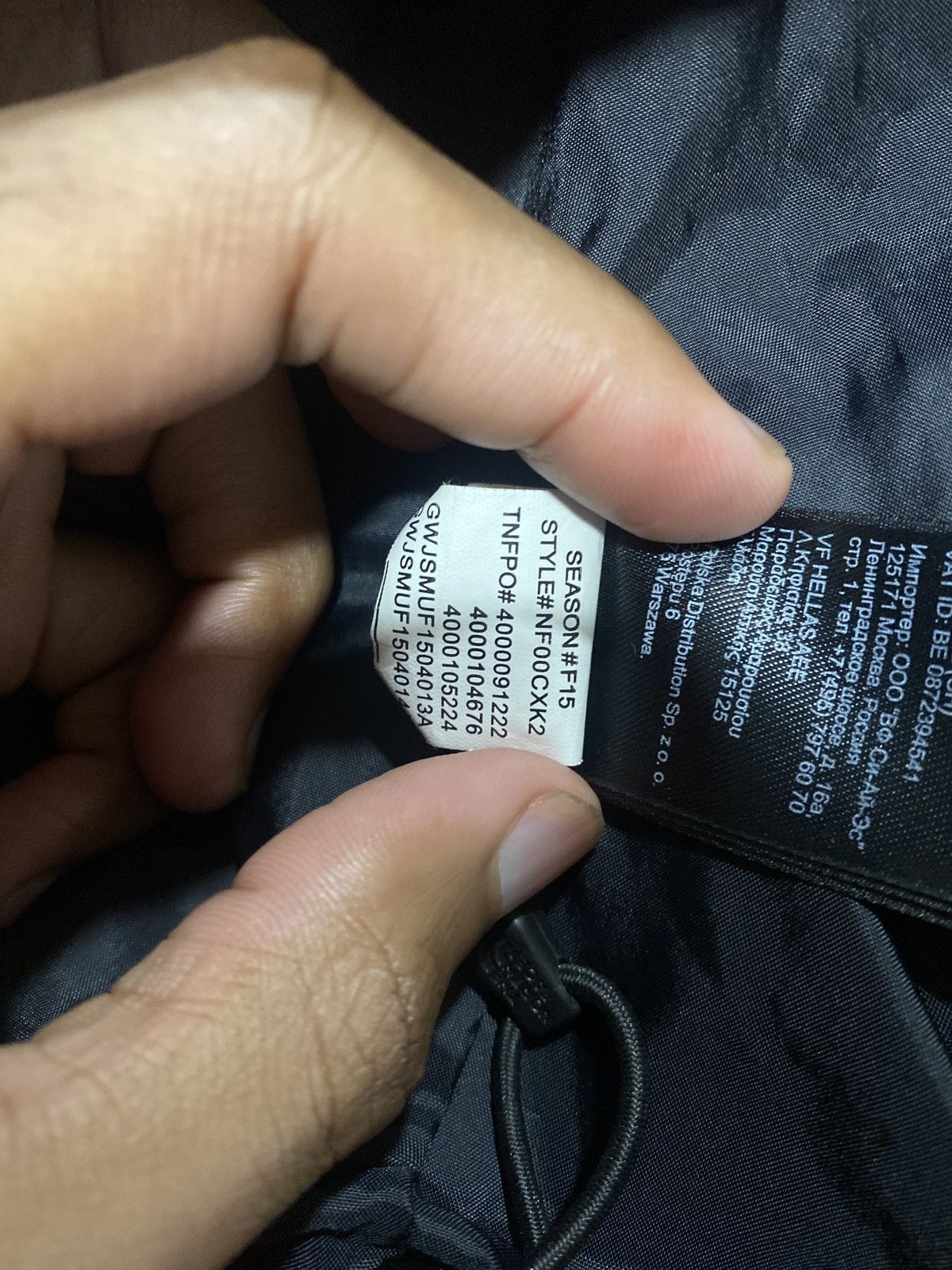 Supreme By Any Means Necessary Mountain Pullover Size US L / EU 52-54 / 3 - 8 Thumbnail