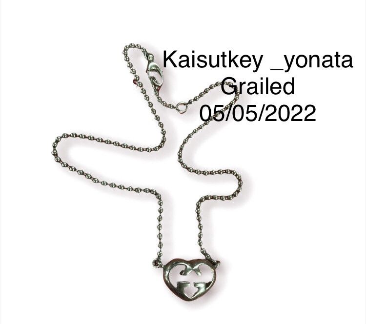 Gucci GUCCI LOVE BRITT HEART PENDANT NECKLACE Grailed