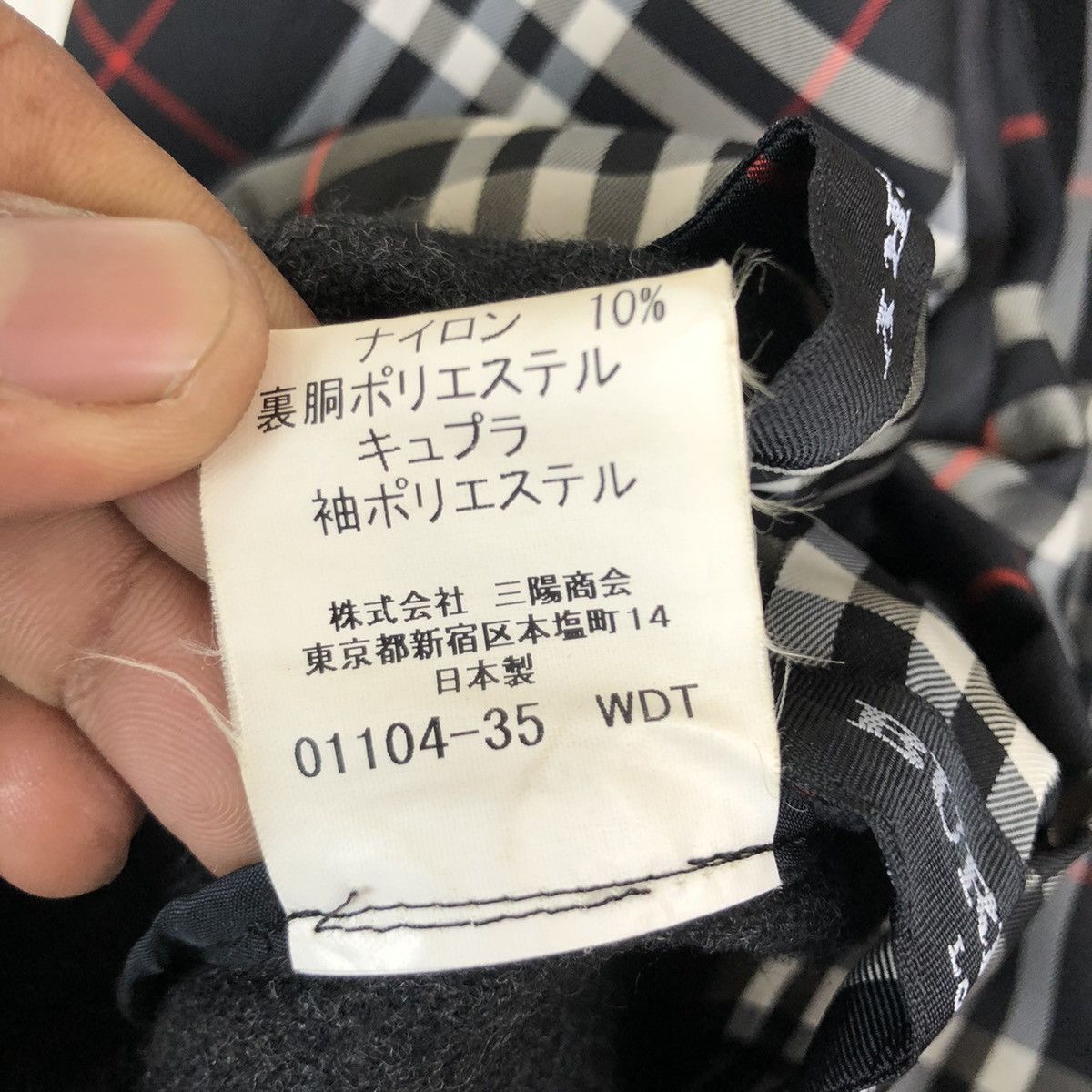 Burberry × Vintage BURBERRY WOOL FULL ZIPPER JACKET Size US M / EU 48-50 / 2 - 14 Thumbnail