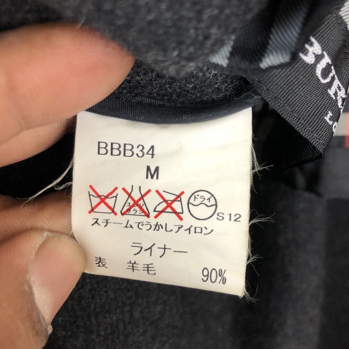 Burberry × Vintage BURBERRY WOOL FULL ZIPPER JACKET Size US M / EU 48-50 / 2 - 13 Thumbnail