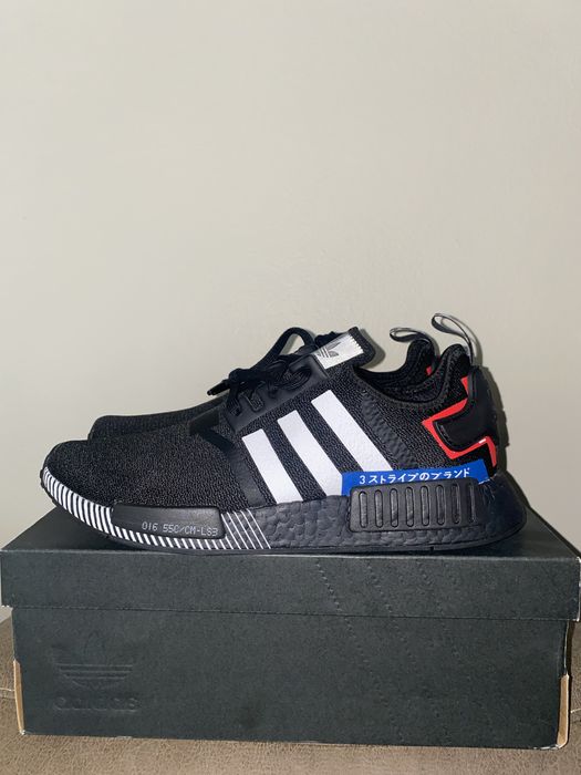 Nmd r1 outlet japan colorblock