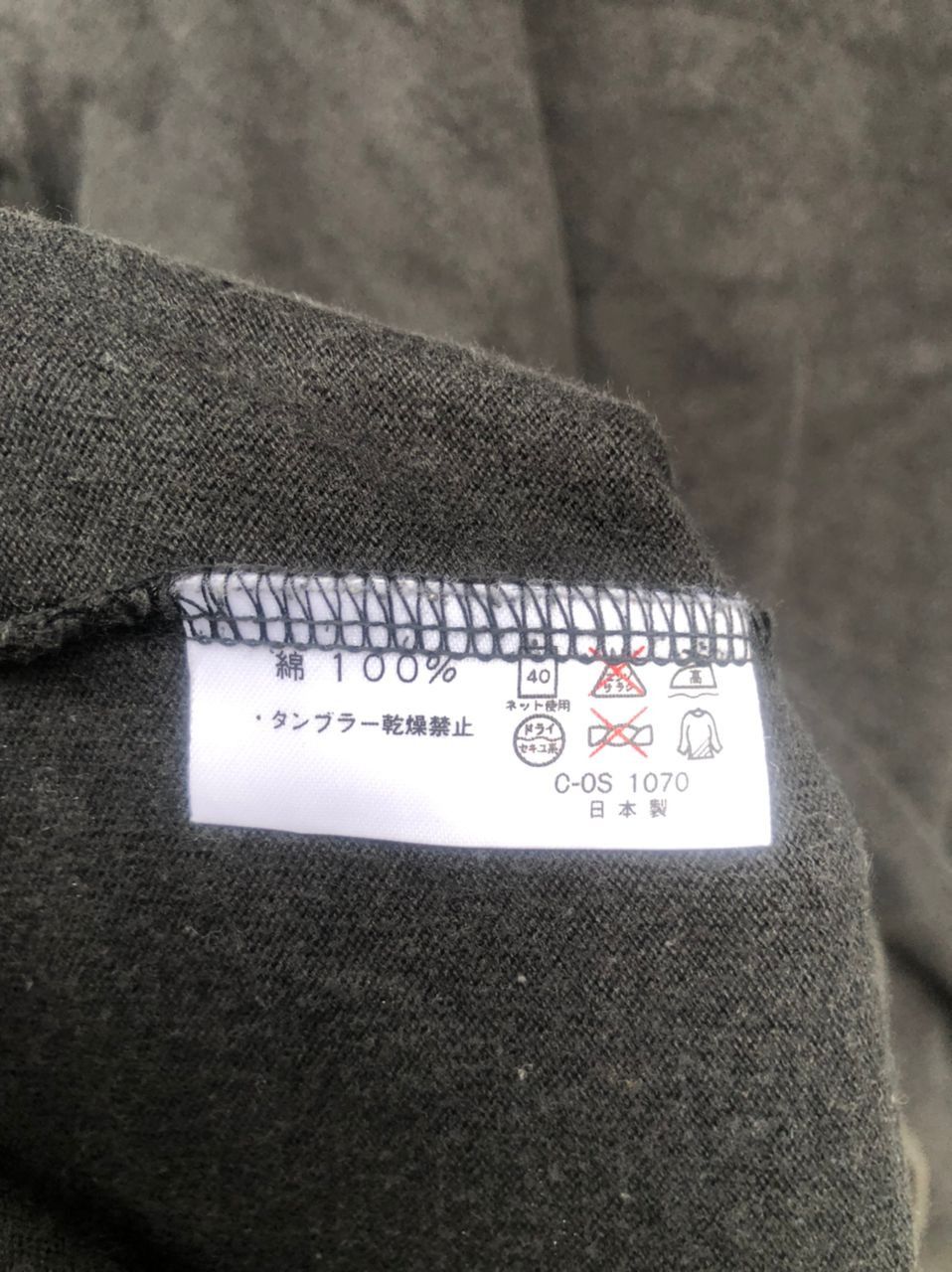 Japanese Brand Vintage Paul Smith Japanese Designer Fashion Style Size US L / EU 52-54 / 3 - 7 Thumbnail