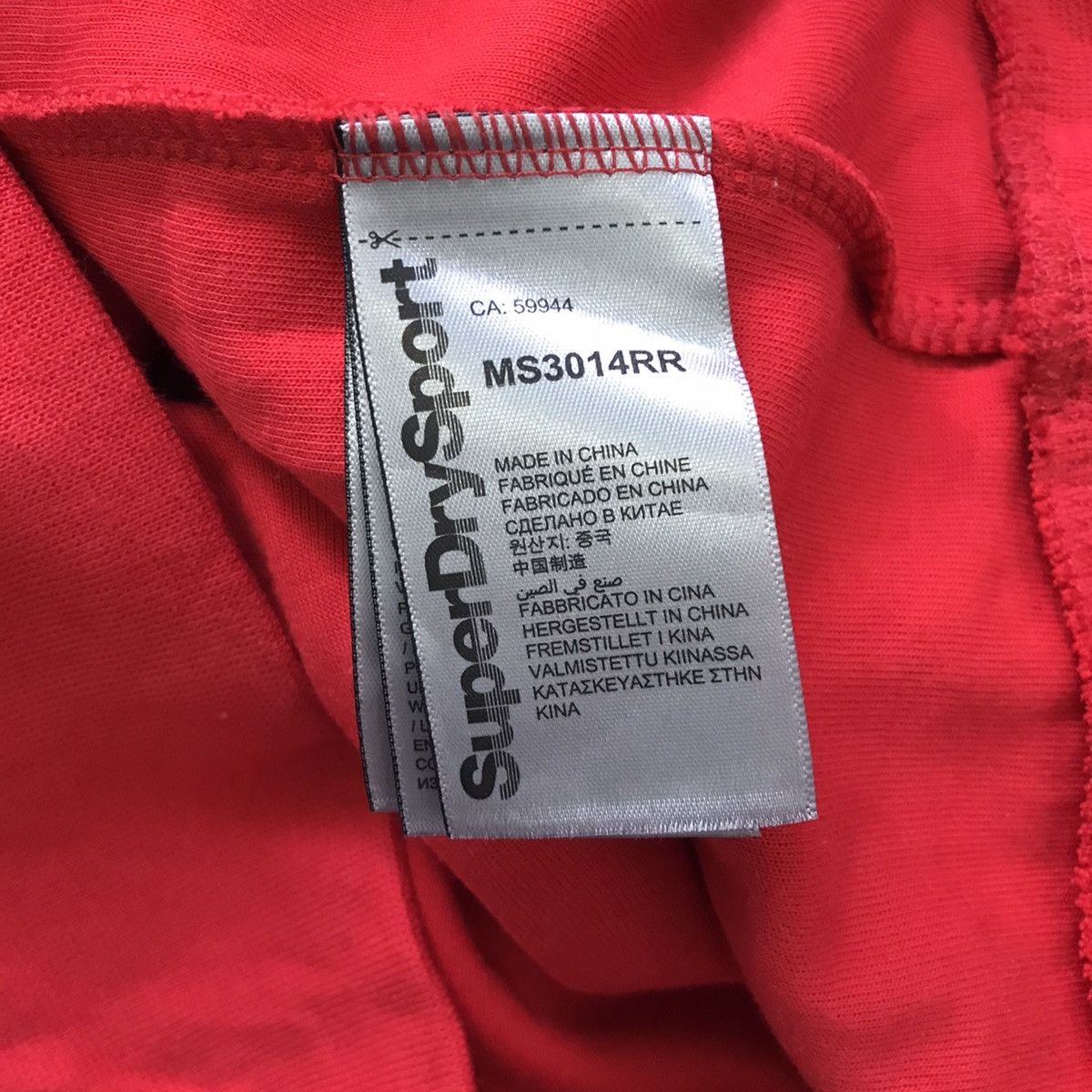 Superdry Superdry Big Logo Spellout Crewneck Sweatshirt Size M Size US M / EU 48-50 / 2 - 9 Thumbnail