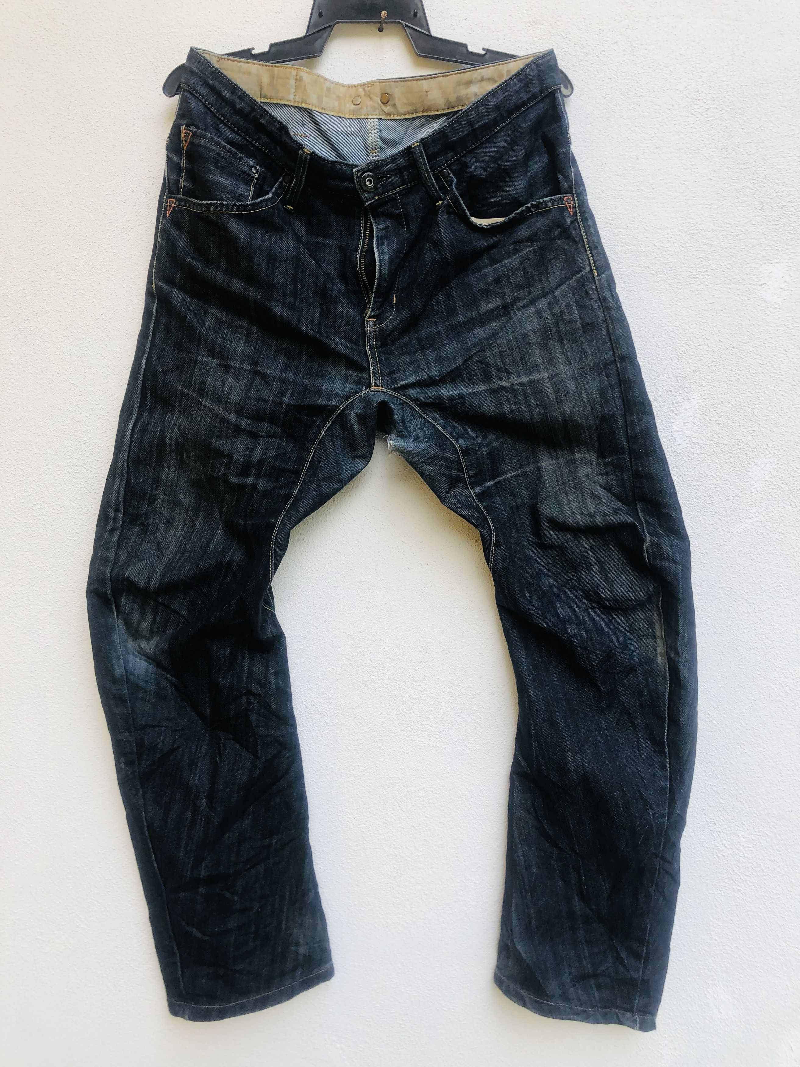 Vintage Edwin Engineer Japanese Fashion Style