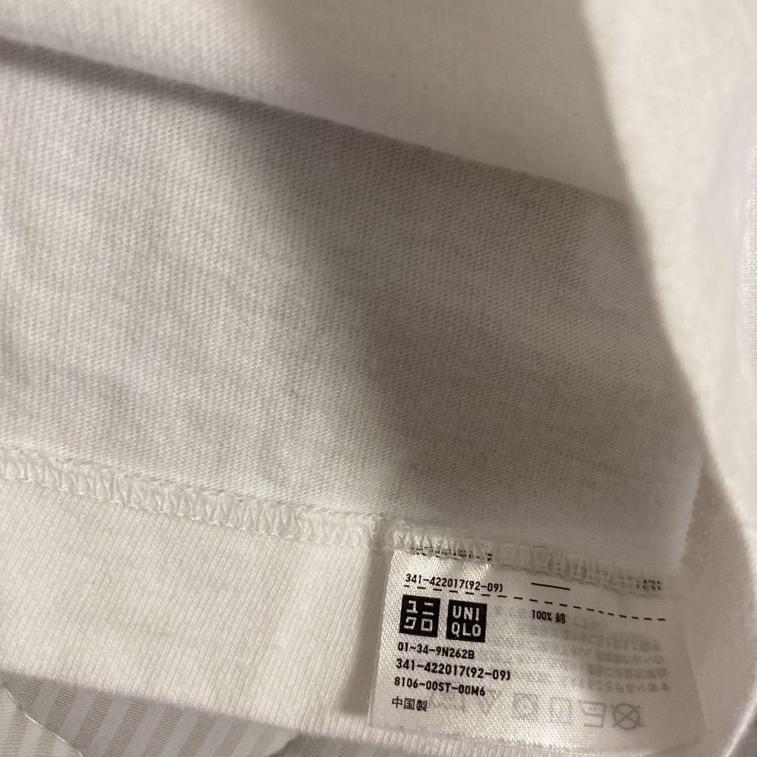 Kaws × Uniqlo UNIQLO × KAWS Short Sleeve T-Shirt White Cotton L Size US L / EU 52-54 / 3 - 3 Thumbnail