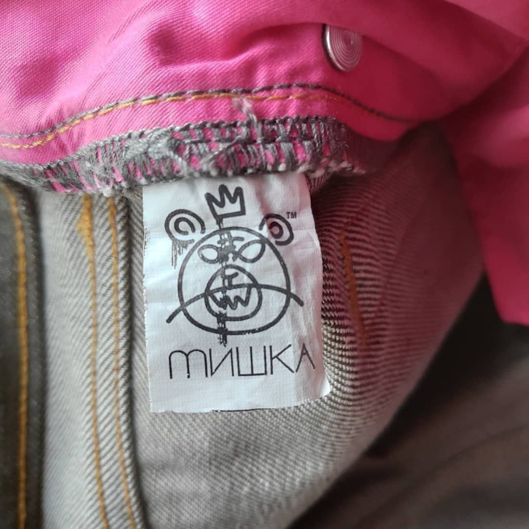 Mishka Mishka (MNWKA) Selvedge Jeans Size US 32 / EU 48 - 6 Thumbnail