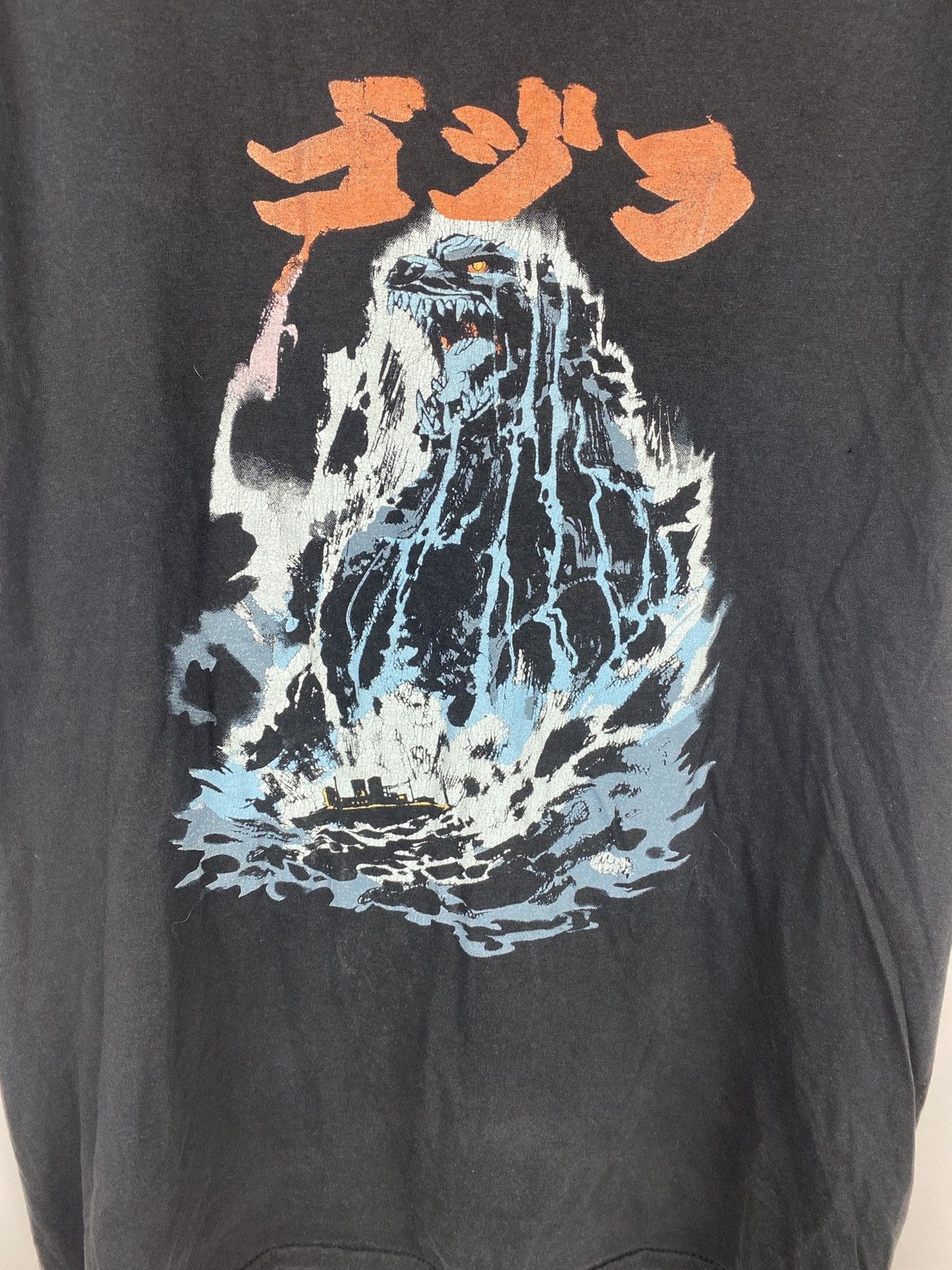 Band Tees Godzilla vintage shirt rare Size US M / EU 48-50 / 2 - 2 Thumbnail