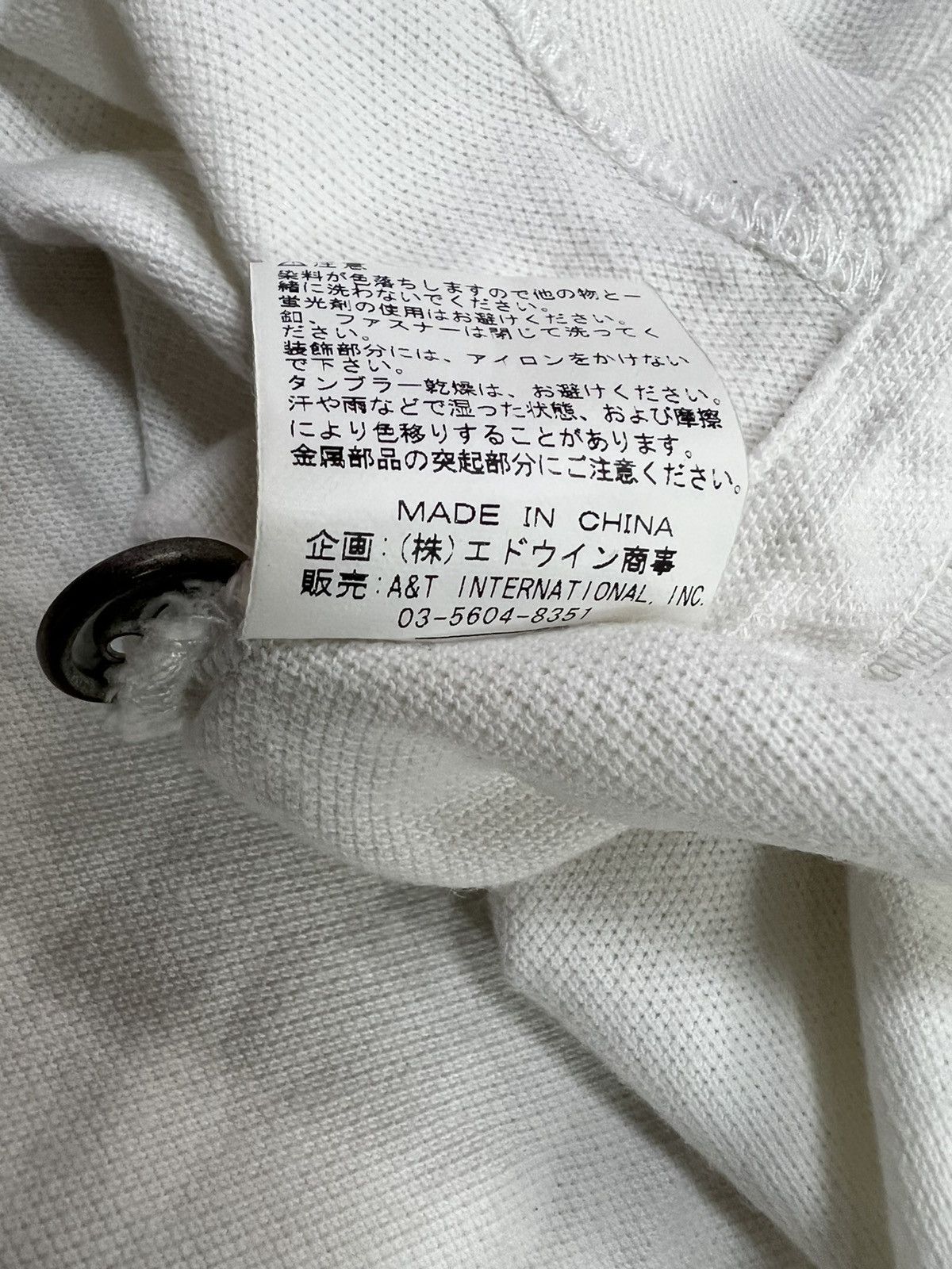 Alpha Industries × Aviator Nation × Vintage RARE VINTAGE ALPHA INDUSTRIES POLO SHIRT Size US XL / EU 56 / 4 - 11 Thumbnail