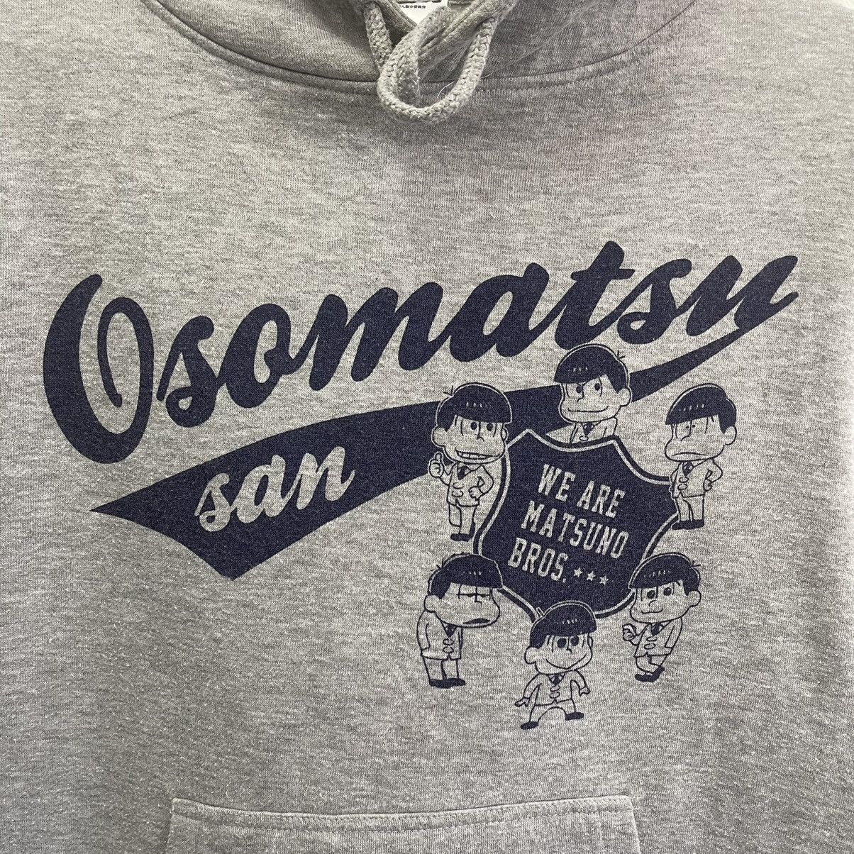 Japanese Brand Osamatsu San Crewneck Hoodie Size US S / EU 44-46 / 1 - 5 Thumbnail