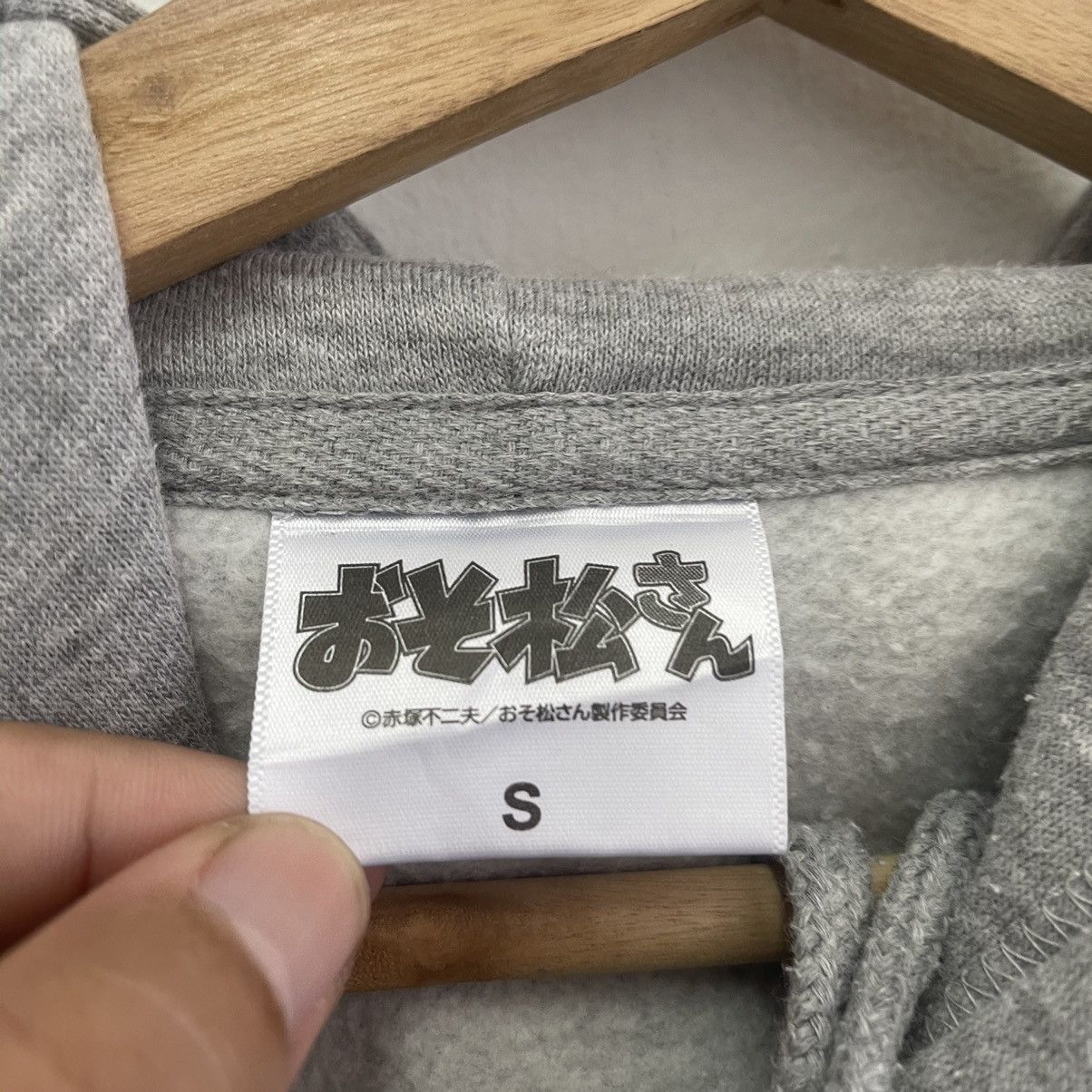 Japanese Brand Osamatsu San Crewneck Hoodie Size US S / EU 44-46 / 1 - 7 Thumbnail