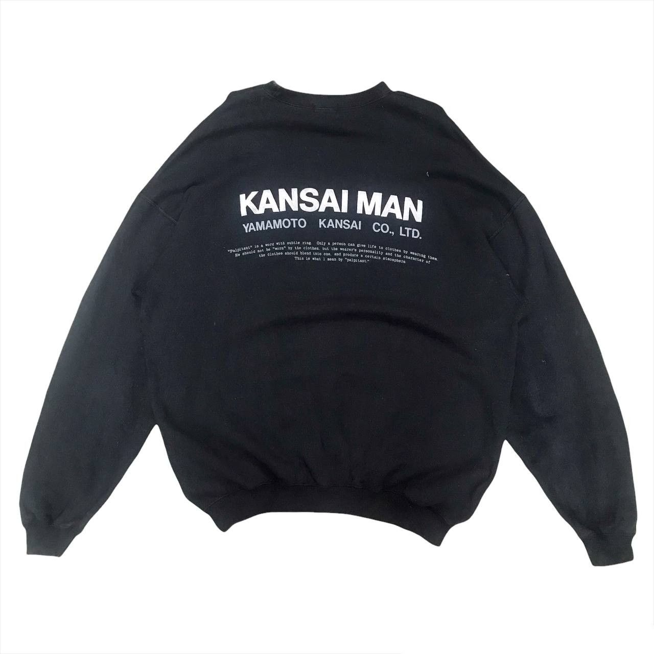 Vtg 90s Kansai Yamamoto Avantagarde Japanese | Depop