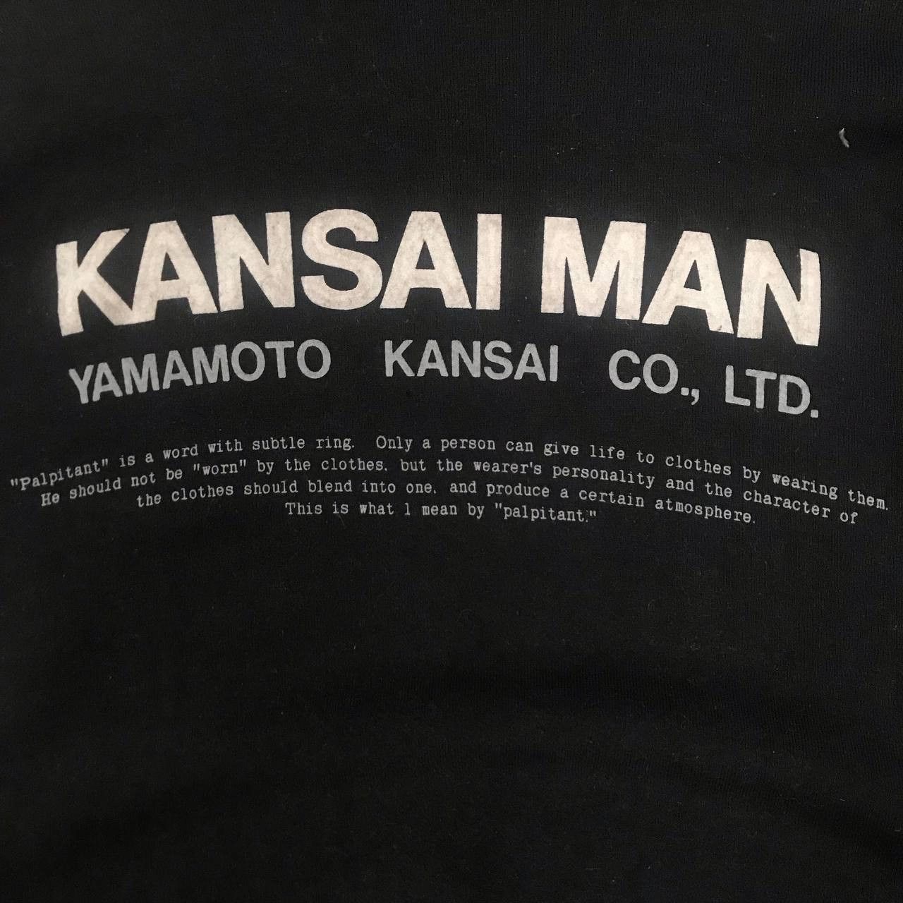 Kansai Yamamoto × Yohji Yamamoto Kansai Yamamoto "Kansai Man" Spellout Logo Sweatshirt Size US L / EU 52-54 / 3 - 3 Thumbnail
