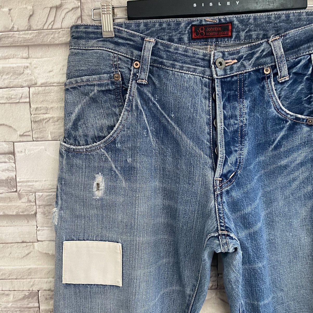 Japanese Brand Johnbull Kojima Denim Selvedge Assymetric Jeans Size US 34 / EU 50 - 6 Thumbnail