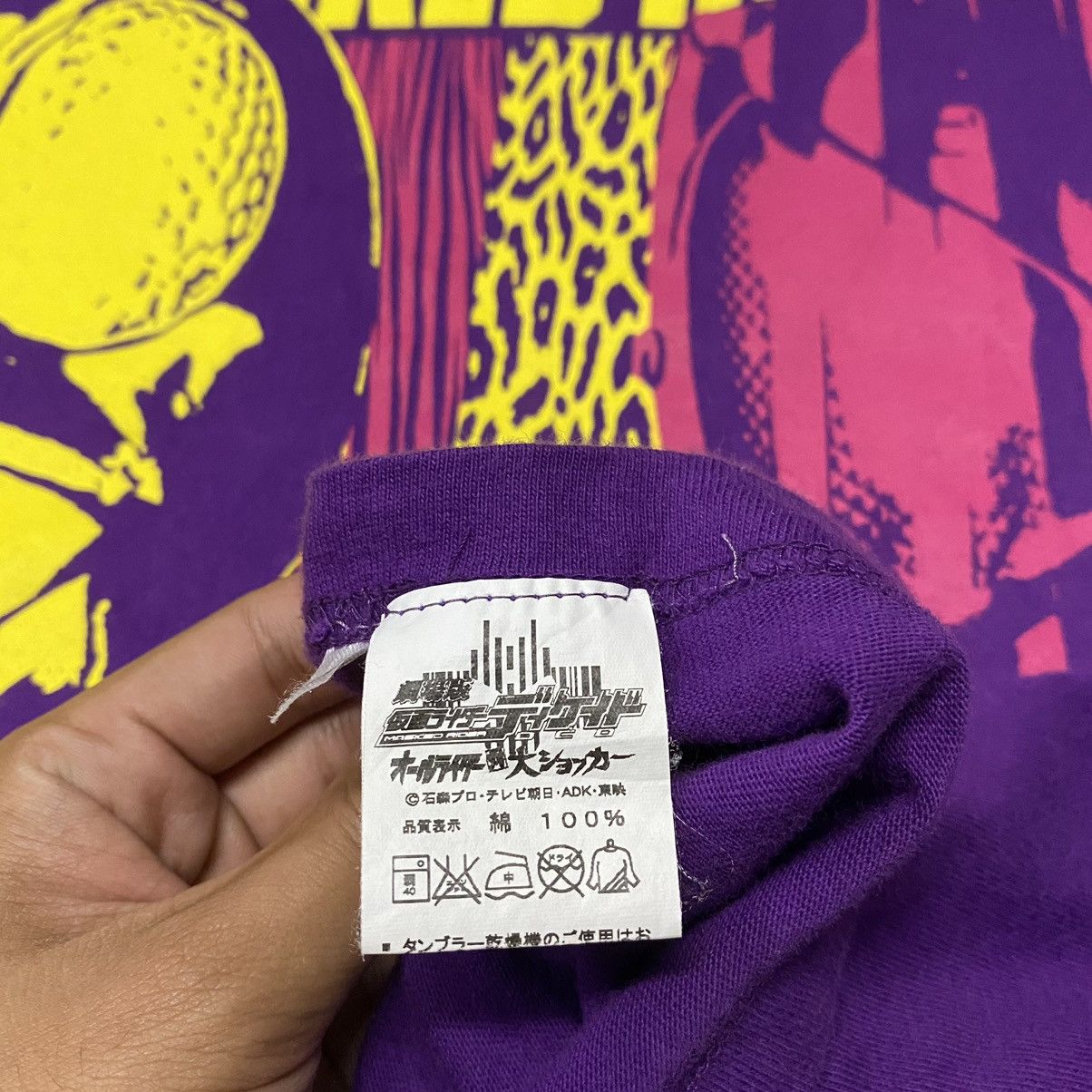 Cartoon Network × Japanese Brand Bandai Masked Rider Ichigo and Decade The Movie T Shirt Size US M / EU 48-50 / 2 - 8 Thumbnail