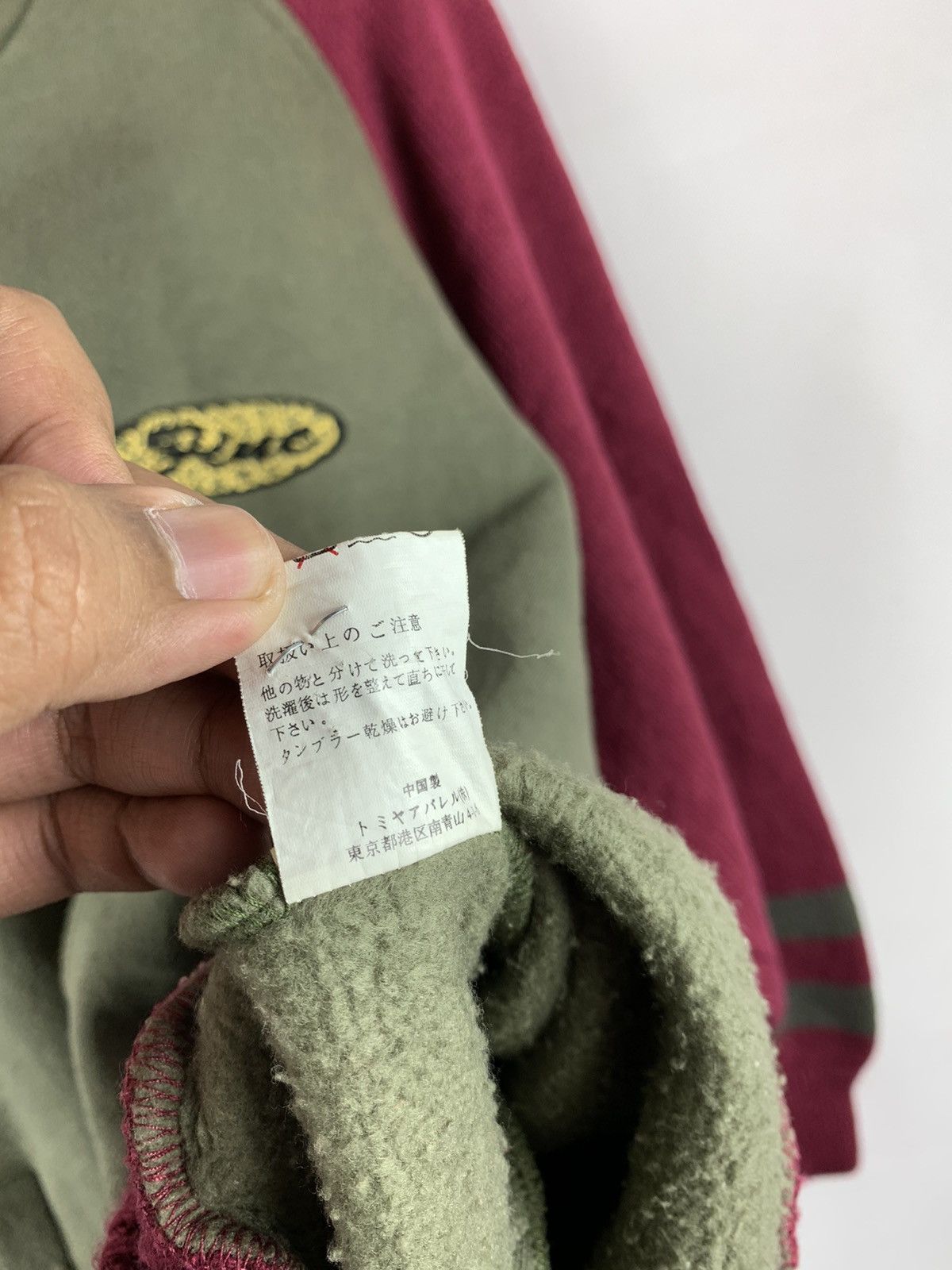 Japanese Brand Rare!!! Vintage Boon Pal Sweater Knitwear Size US L / EU 52-54 / 3 - 6 Thumbnail