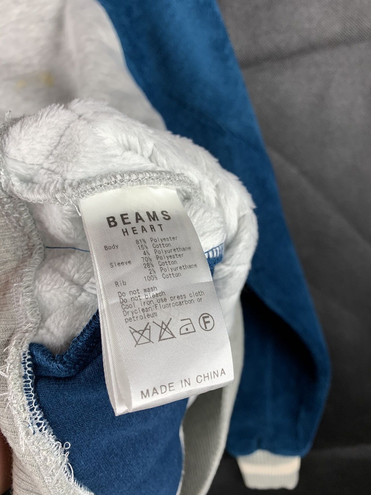 Beams Plus Rare!!! Beams Heart Varsity Knitwear Jacket Size US M / EU 48-50 / 2 - 7 Thumbnail