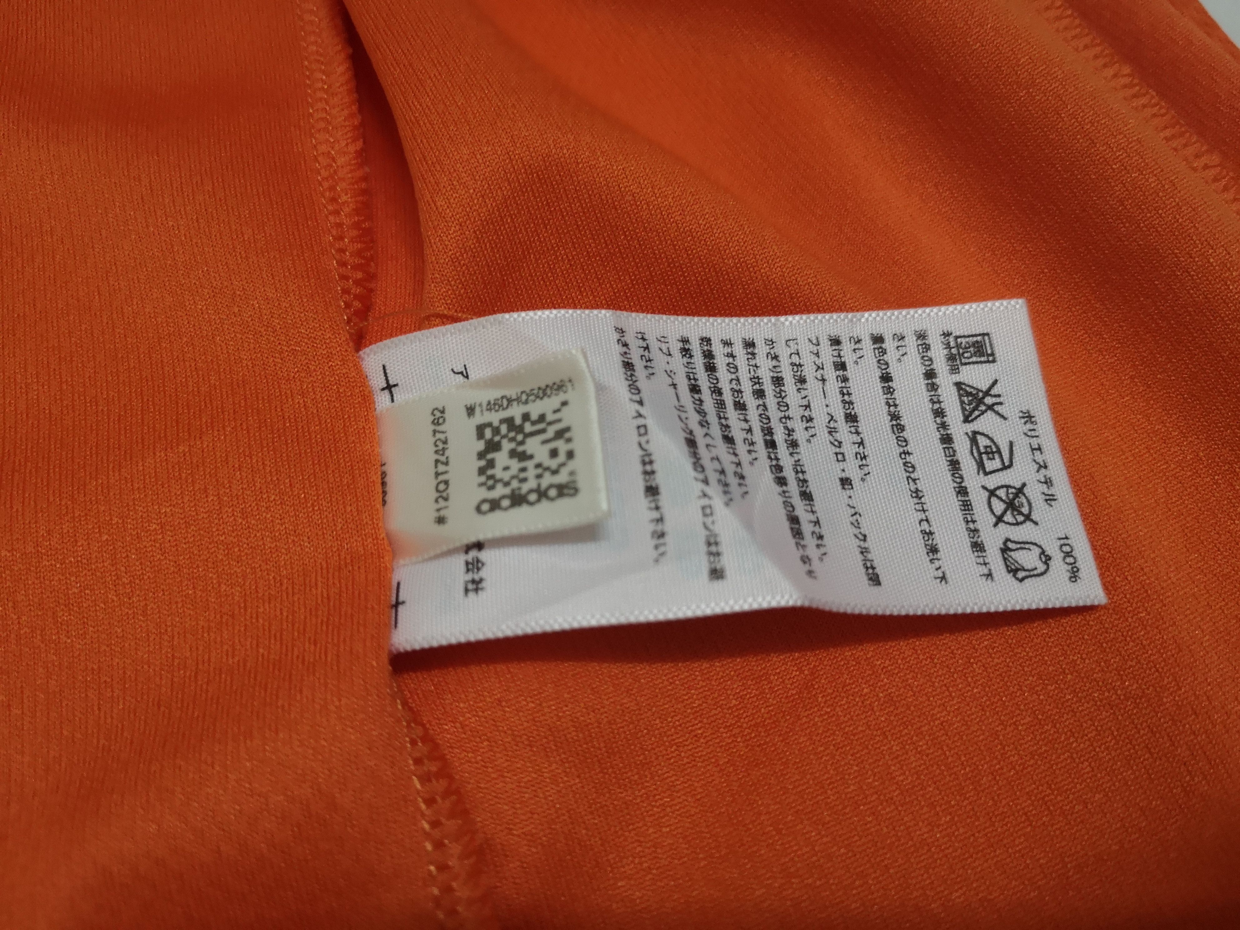 Adidas ADIDAS X YOMIURI GIANTS JERSEY Size US L / EU 52-54 / 3 - 12 Thumbnail