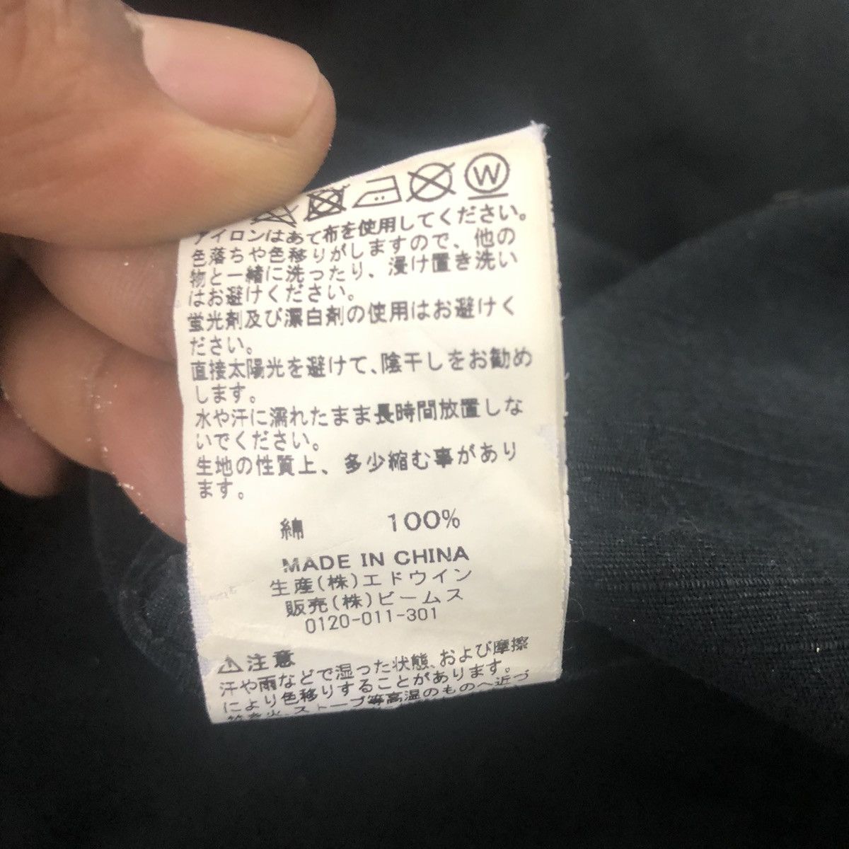 Alpha Industries × Vintage ALPHA INDUSTRIES NICE DESIGN LIGHT JACKET Size US M / EU 48-50 / 2 - 12 Thumbnail