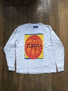 Know wave sweatshirt hot sale