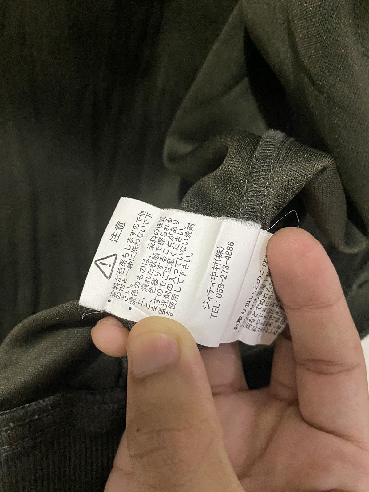 14th Addiction × If Six Was Nine × In The Attic RARE IN THE ATTIC ROCKERS GARMENT MULTI POCKET JACKET Size US S / EU 44-46 / 1 - 11 Thumbnail