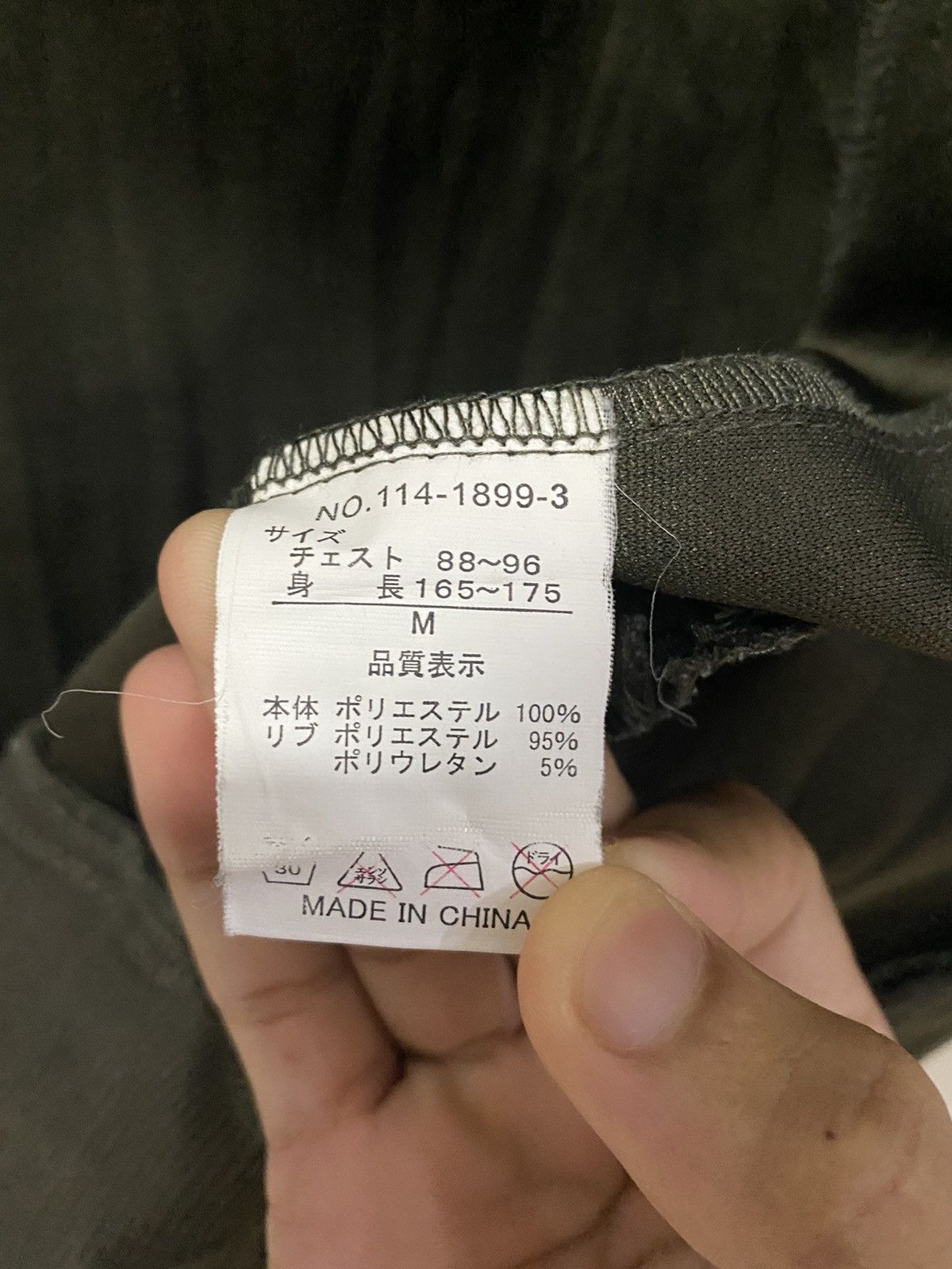 14th Addiction × If Six Was Nine × In The Attic RARE IN THE ATTIC ROCKERS GARMENT MULTI POCKET JACKET Size US S / EU 44-46 / 1 - 10 Thumbnail