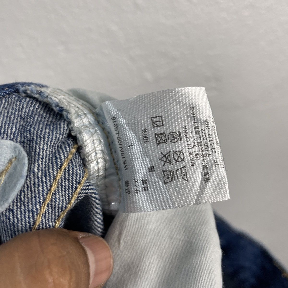 Japanese Brand Vintage awego Distressed Style Denim Jeans Size US 29 - 6 Thumbnail