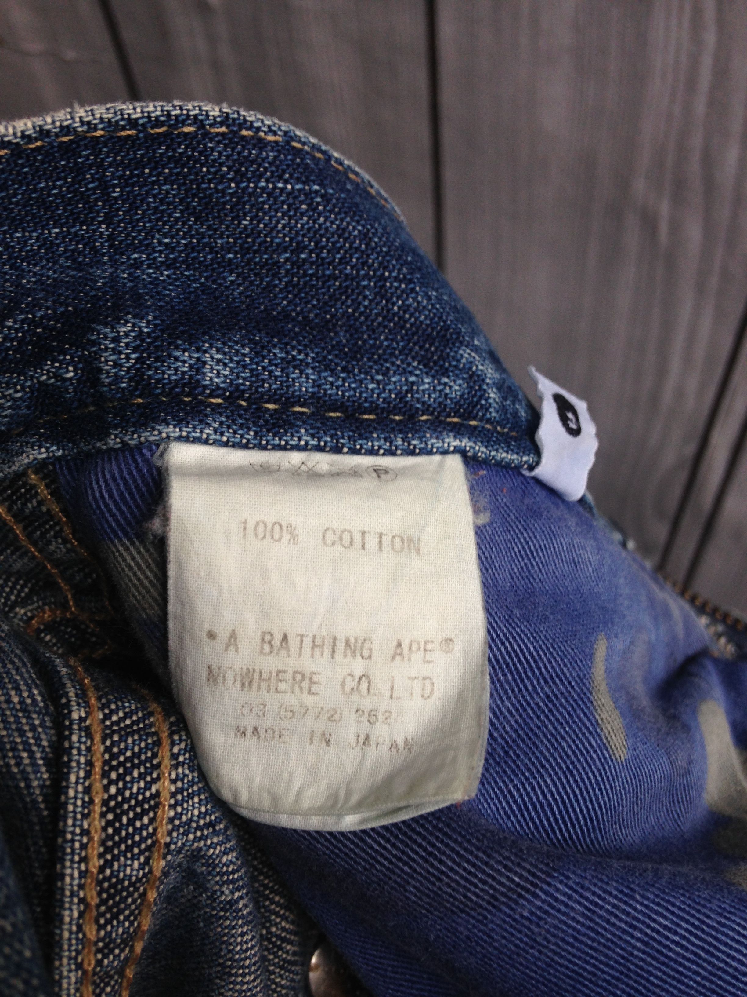 Bape Bape Distressed Denim Pants Size US 33 - 10 Thumbnail