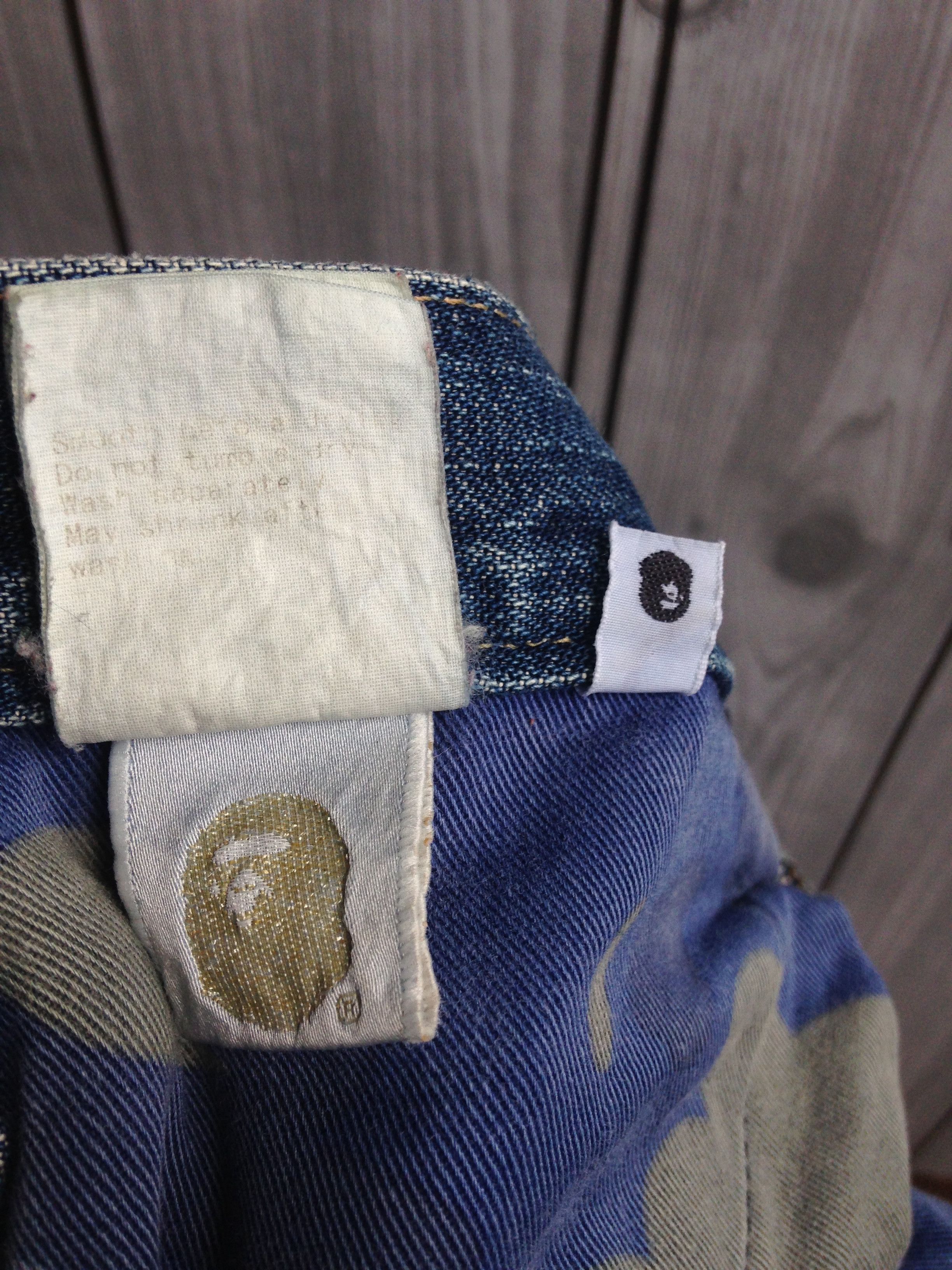 Bape Bape Distressed Denim Pants Size US 33 - 4 Thumbnail