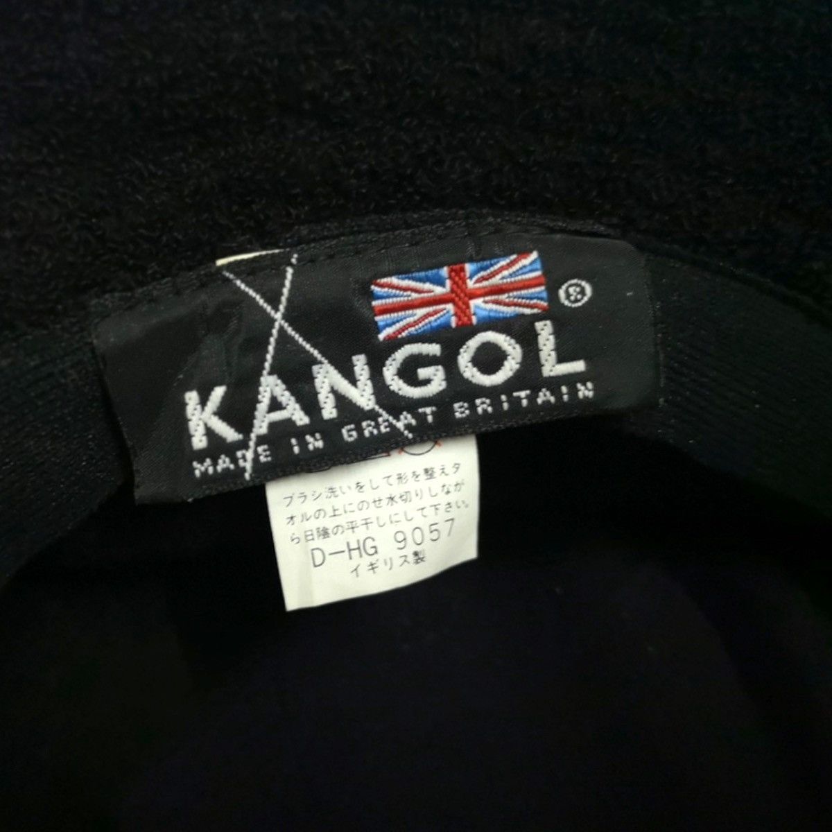 Kangol VINTAGE KANGOL BUCKET HAT ENGLAND MADE Size ONE SIZE - 11 Thumbnail