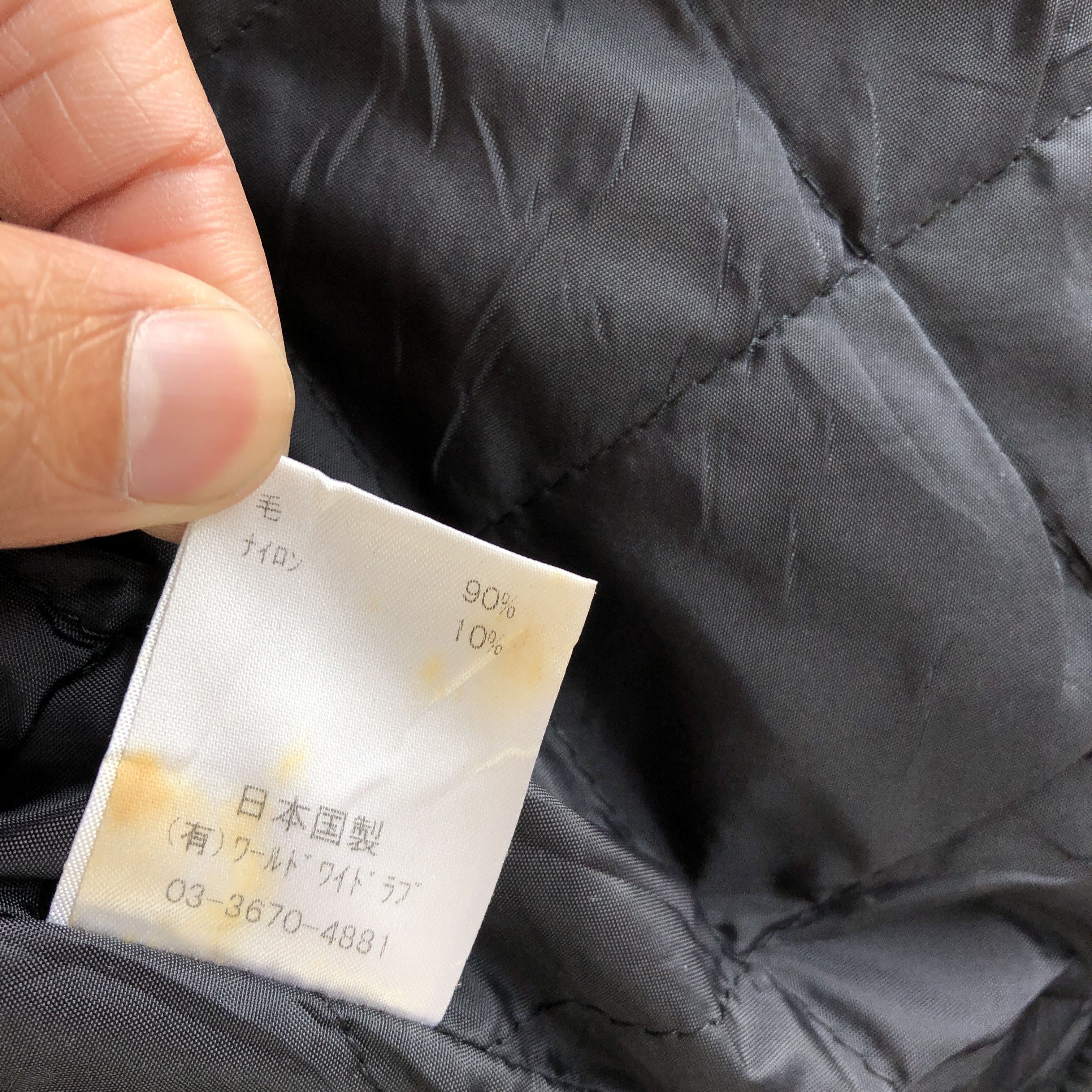 Japanese Brand × Vintage Vintage Japanese Varsity Jacket WL Navy Wool Jacket BS70200 Size US M / EU 48-50 / 2 - 9 Thumbnail