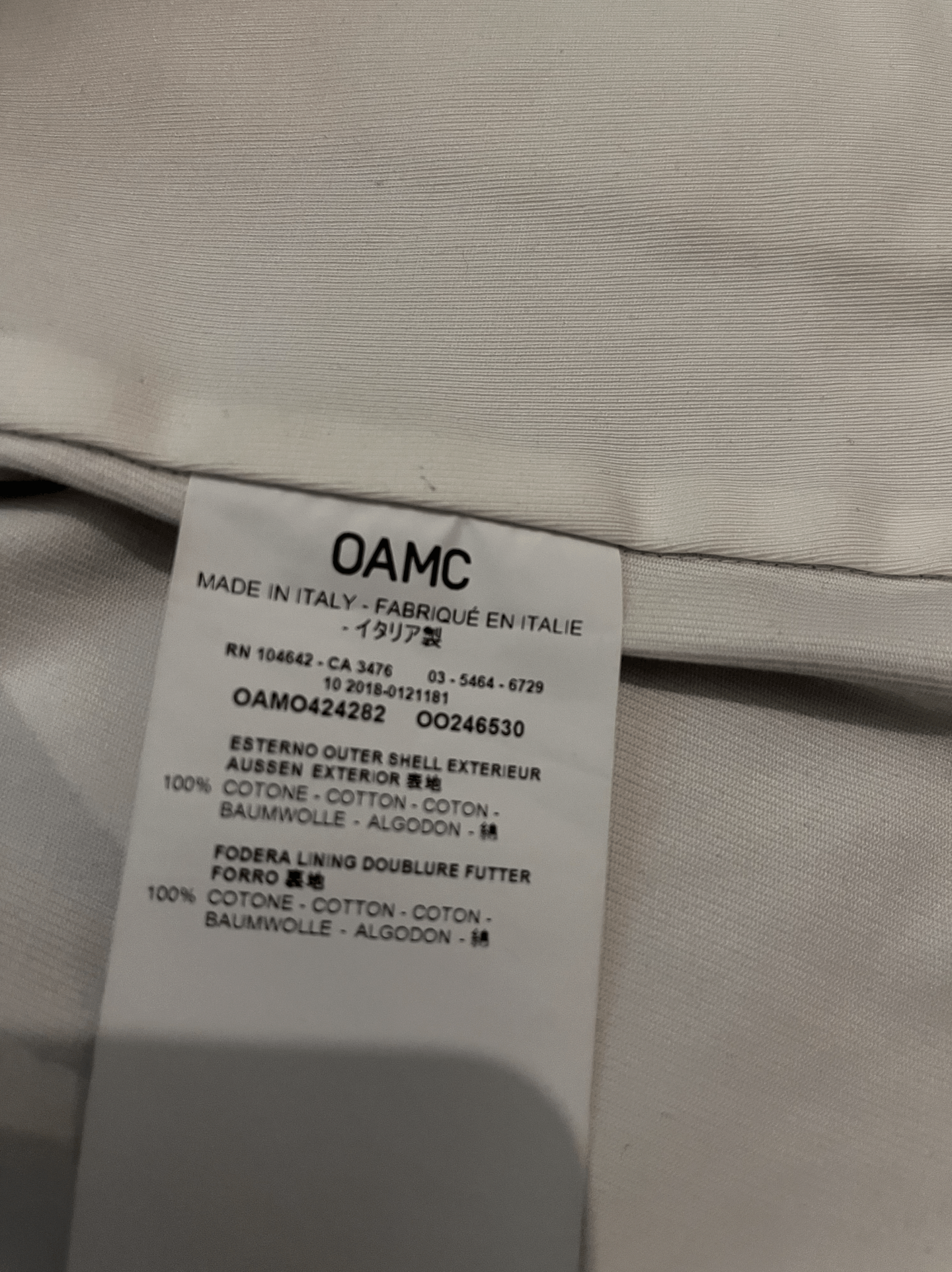 OAMC OAMC 'Spaceship Earth' Jacket Size US L / EU 52-54 / 3 - 5 Thumbnail