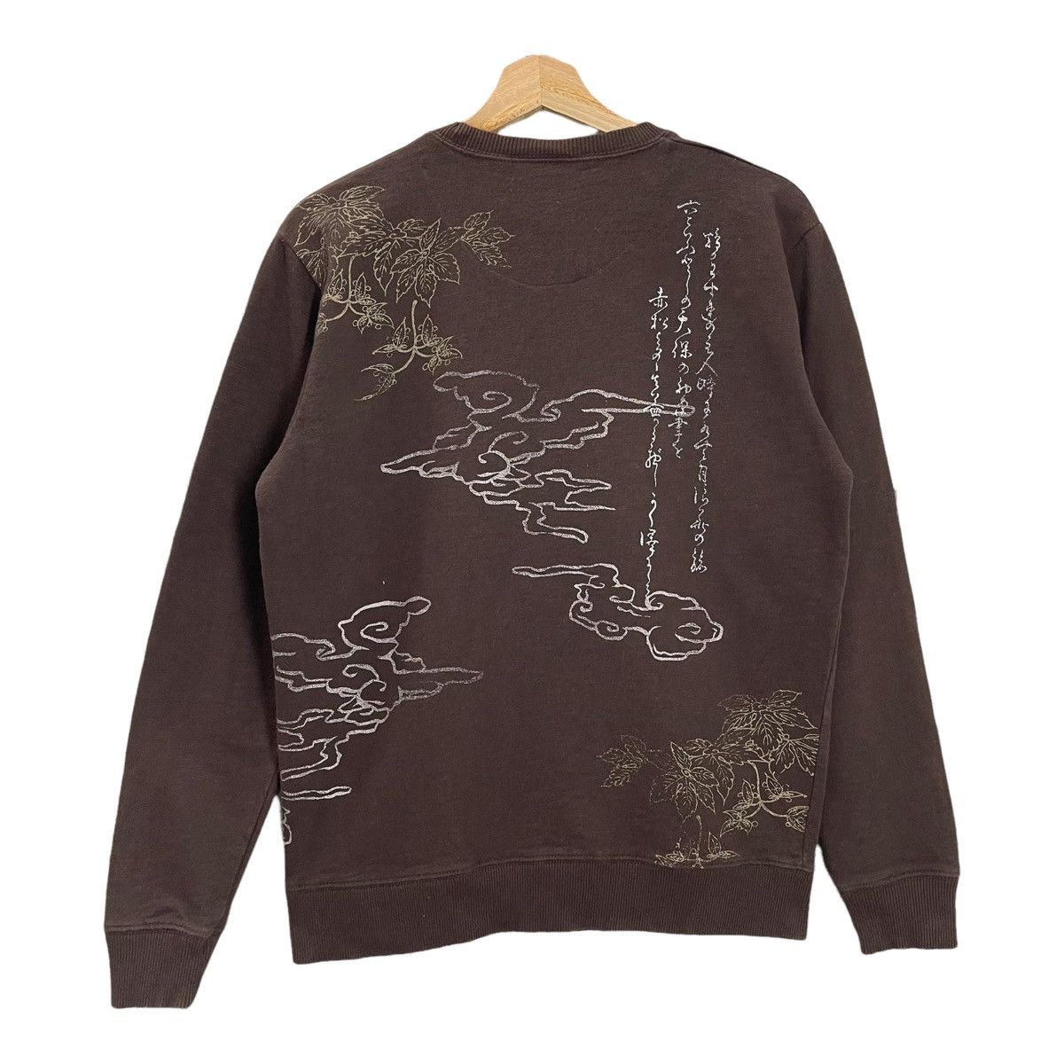 Japanese Brand Japanese Culture Sukajan Dragon Big Logo Crewneck Sweatshirt Size US M / EU 48-50 / 2 - 6 Thumbnail