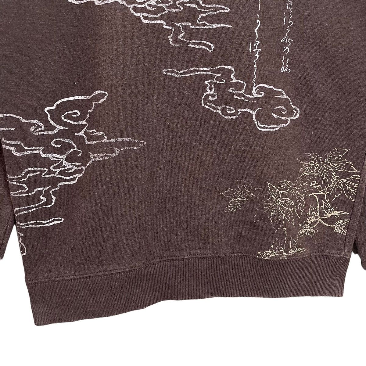 Japanese Brand Japanese Culture Sukajan Dragon Big Logo Crewneck Sweatshirt Size US M / EU 48-50 / 2 - 8 Thumbnail