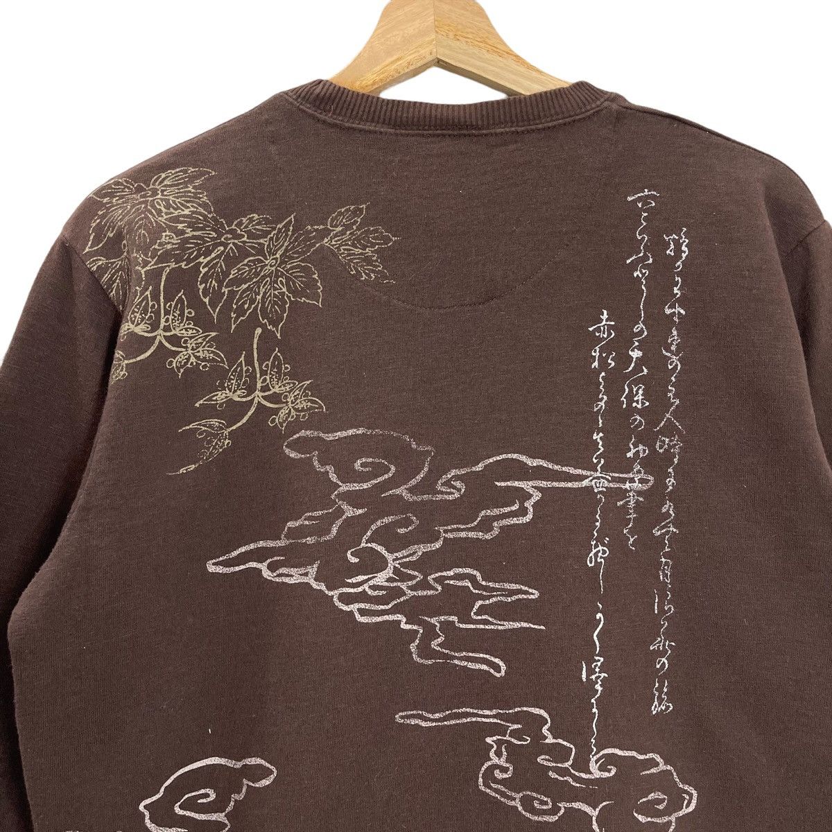 Japanese Brand Japanese Culture Sukajan Dragon Big Logo Crewneck Sweatshirt Size US M / EU 48-50 / 2 - 7 Thumbnail