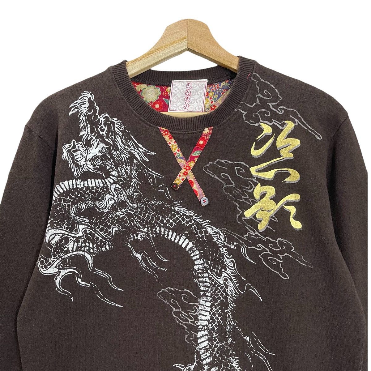 Japanese Brand Japanese Culture Sukajan Dragon Big Logo Crewneck Sweatshirt Size US M / EU 48-50 / 2 - 2 Thumbnail