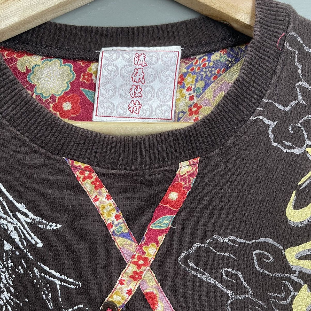 Japanese Brand Japanese Culture Sukajan Dragon Big Logo Crewneck Sweatshirt Size US M / EU 48-50 / 2 - 5 Thumbnail