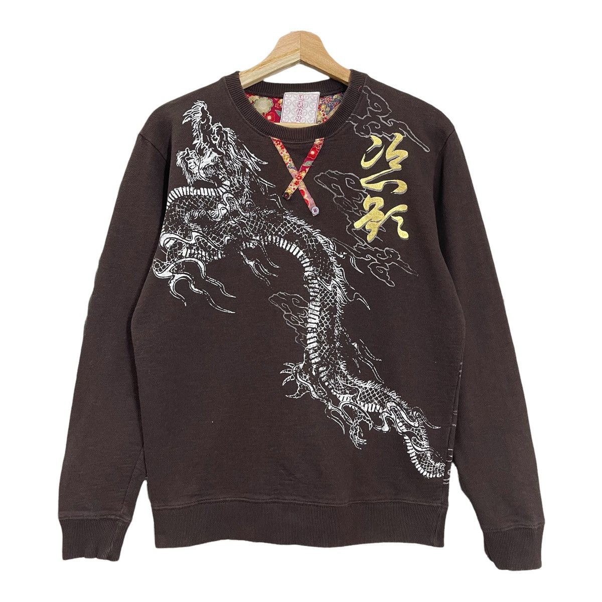 Japanese Brand Japanese Culture Sukajan Dragon Big Logo Crewneck Sweatshirt Size US M / EU 48-50 / 2 - 1 Thumbnail