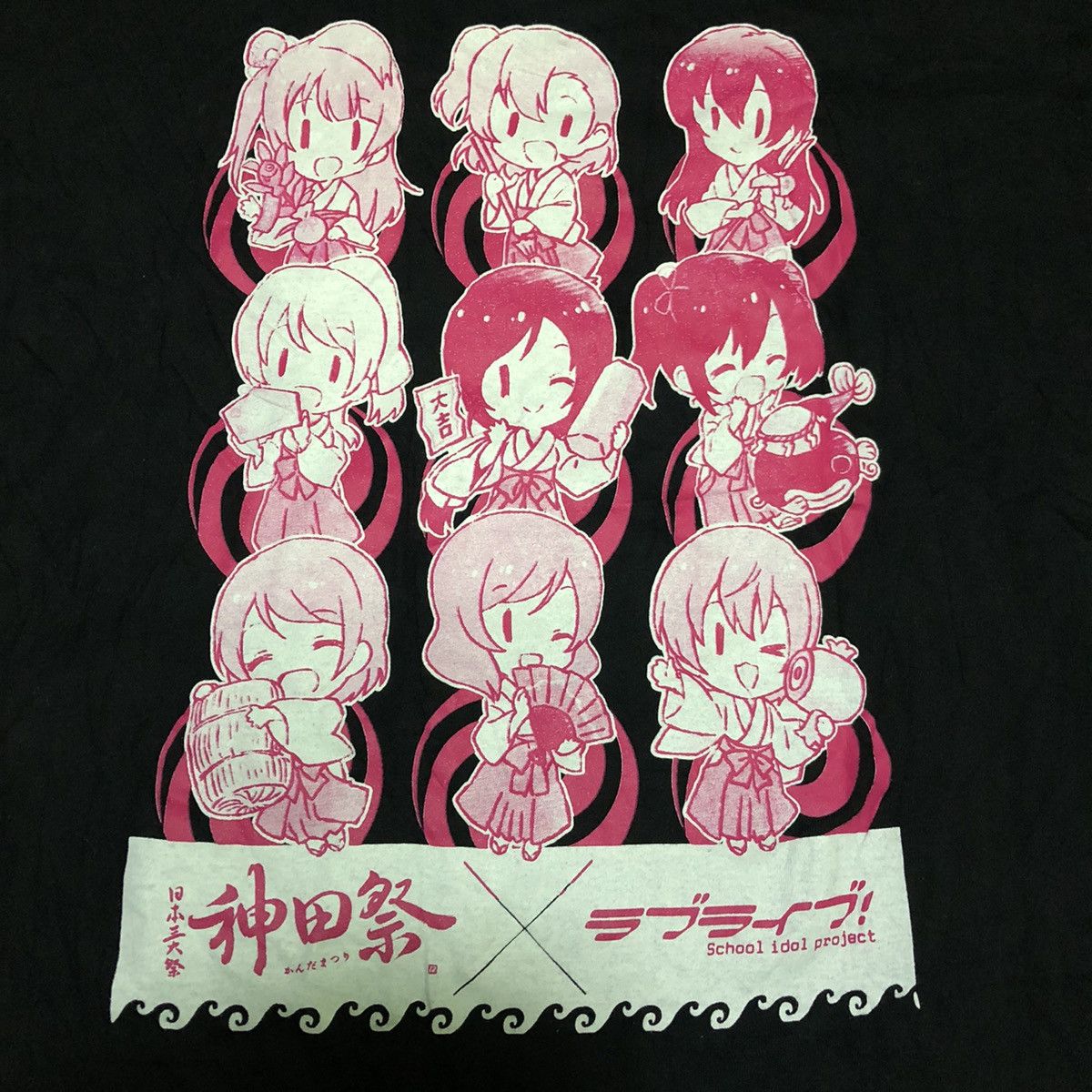 Anime Anime School Idol Project Manga Tee Size US L / EU 52-54 / 3 - 3 Thumbnail