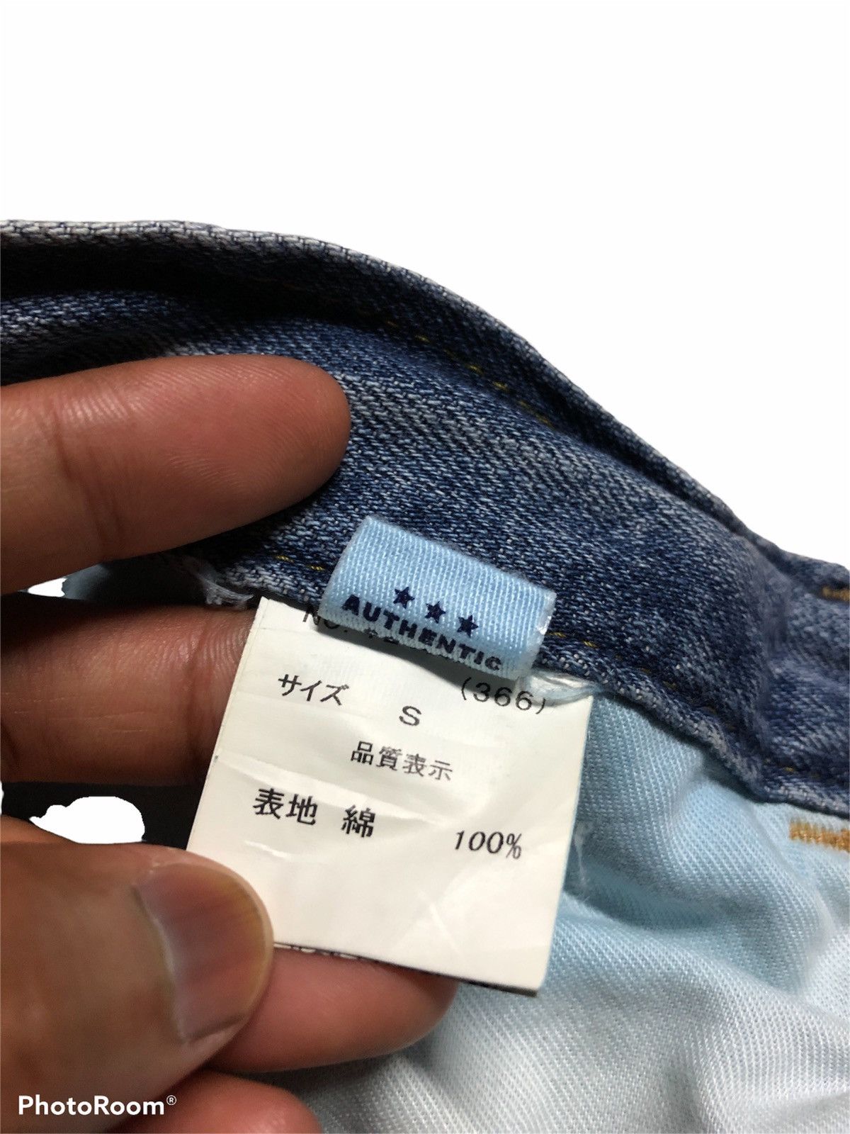 Japanese Brand CUBE SUGAR PAINT SPLATTER BUCKLE BACK DENIM Size US 31 - 4 Thumbnail